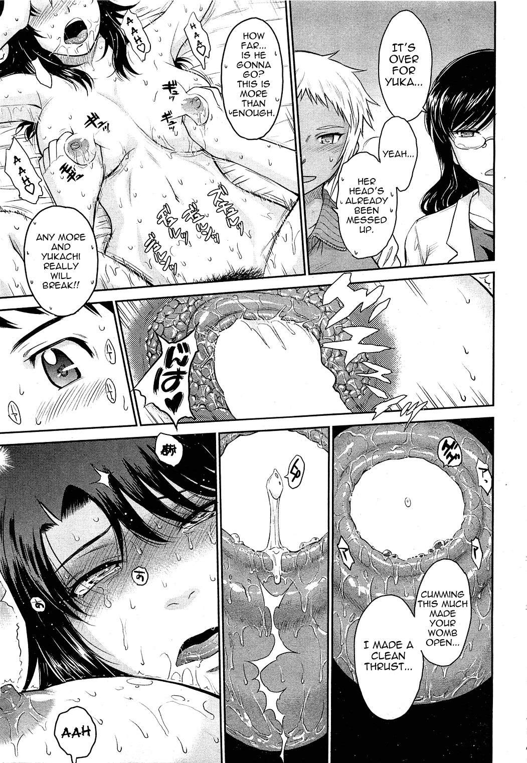 After School Ch. 1-3 Chapter 2 - page 95