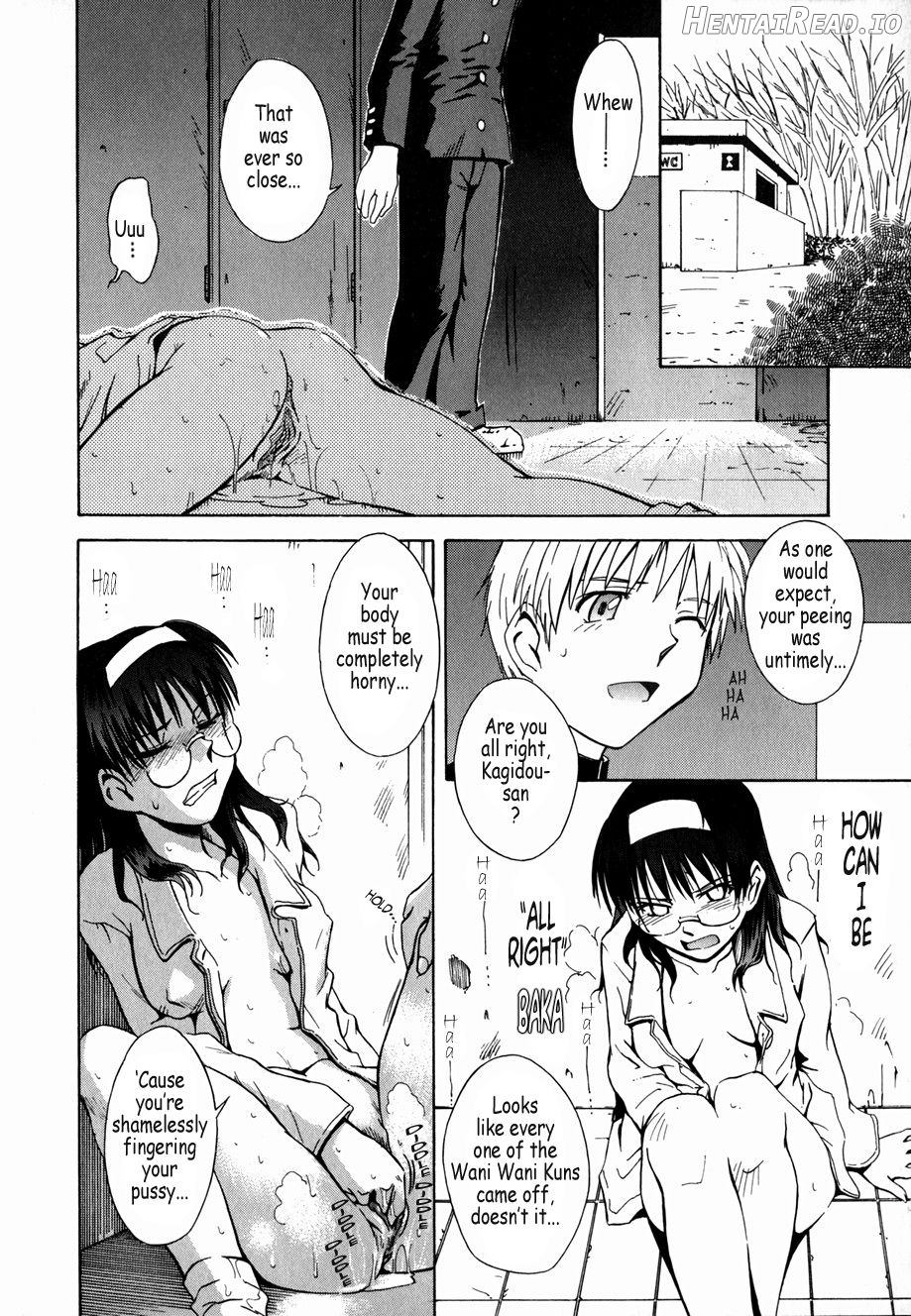 ♭37℃ Hentai Chapter 1 - page 44