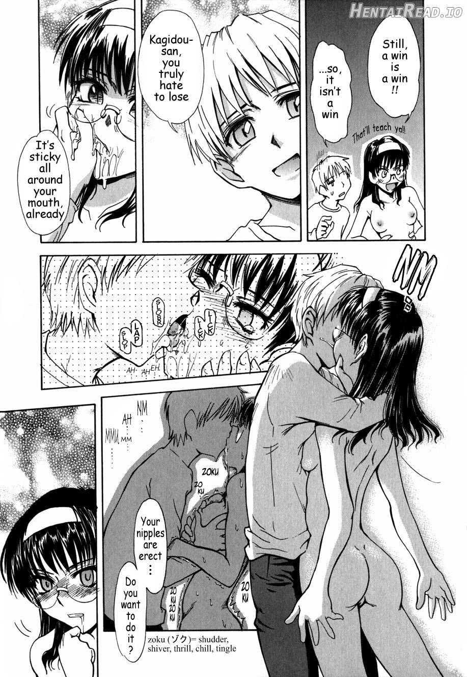 ♭37℃ Hentai Chapter 1 - page 80