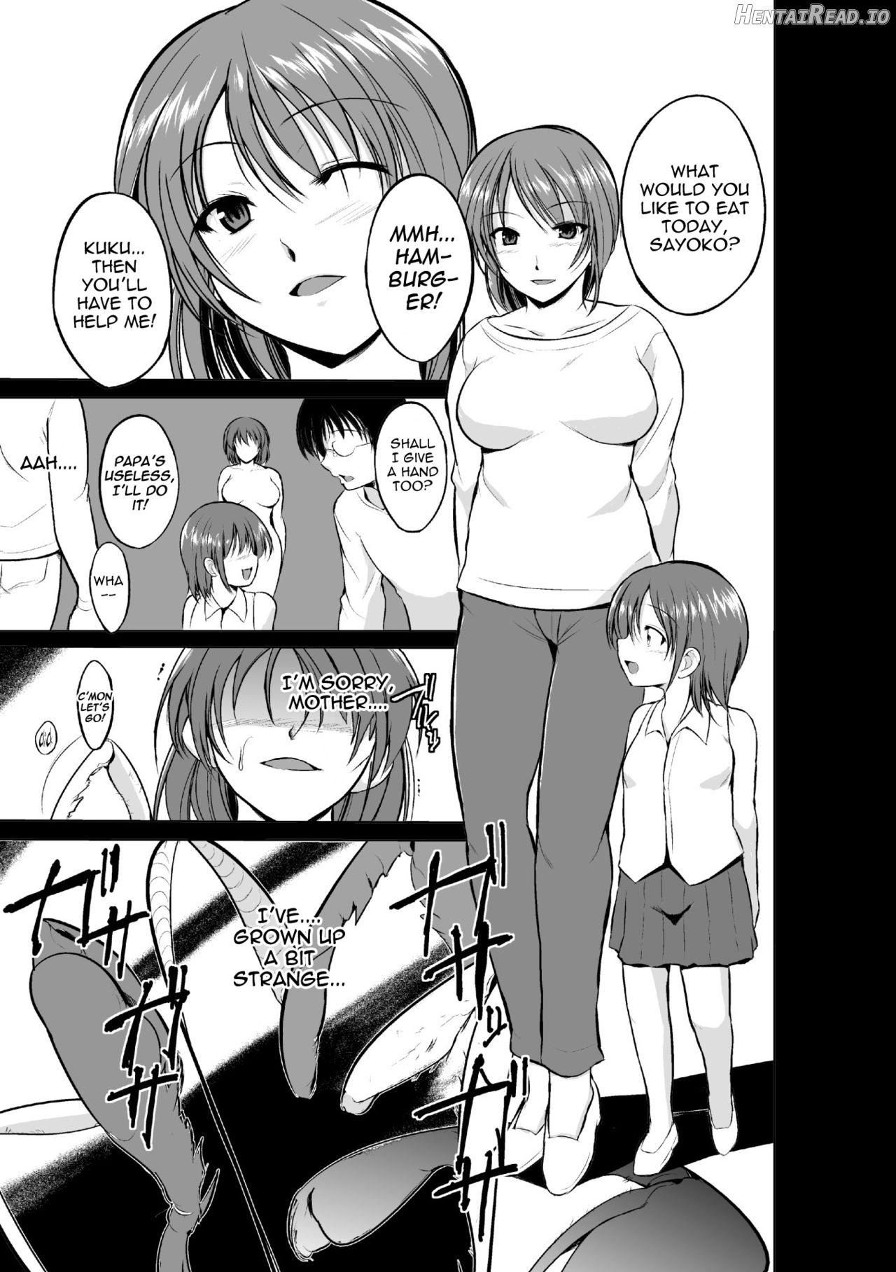 Mushi Asobi Chapter 1 - page 44