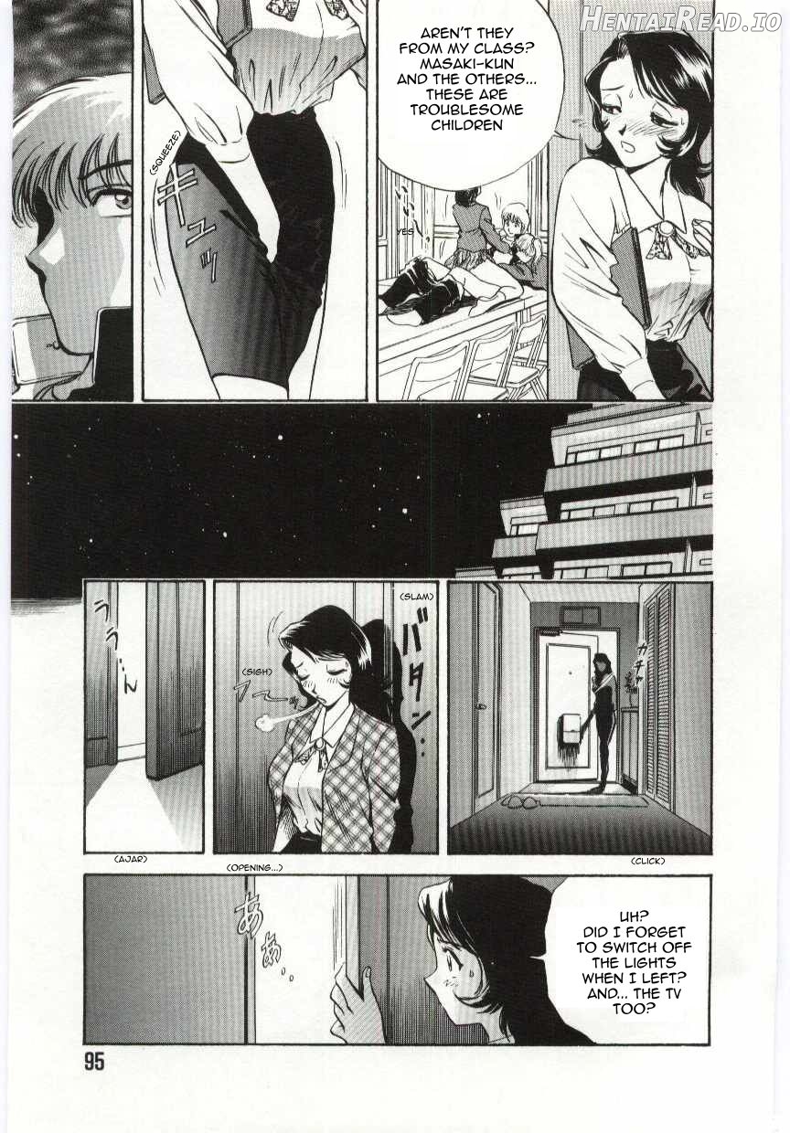Mion Hentai Chapter 1 - page 5