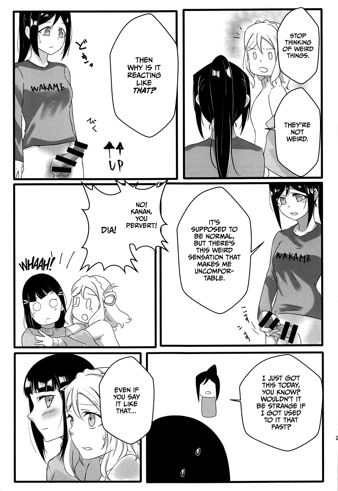 JUICY Hentai Chapter 1 - page 24