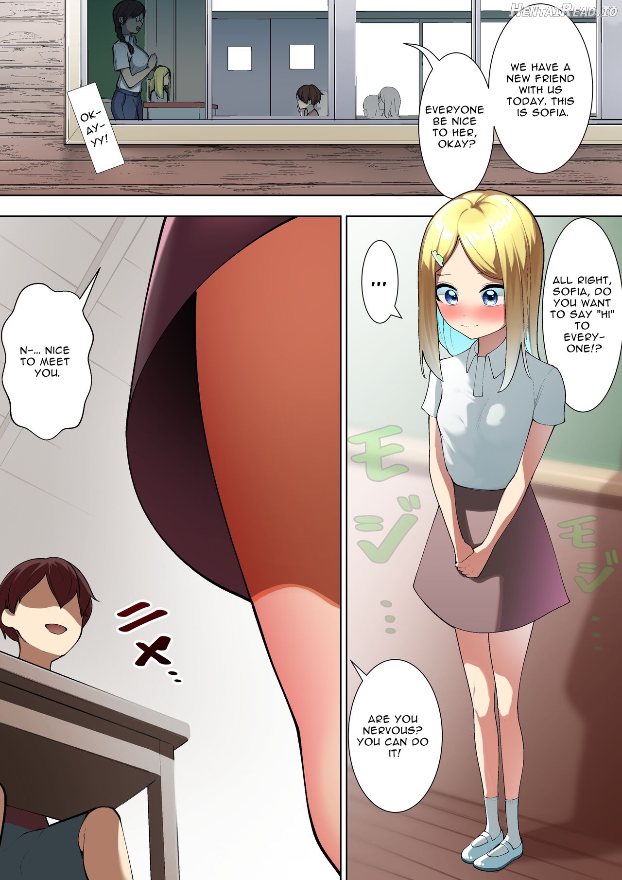 Inaka Shoujo Chapter 1 - page 13
