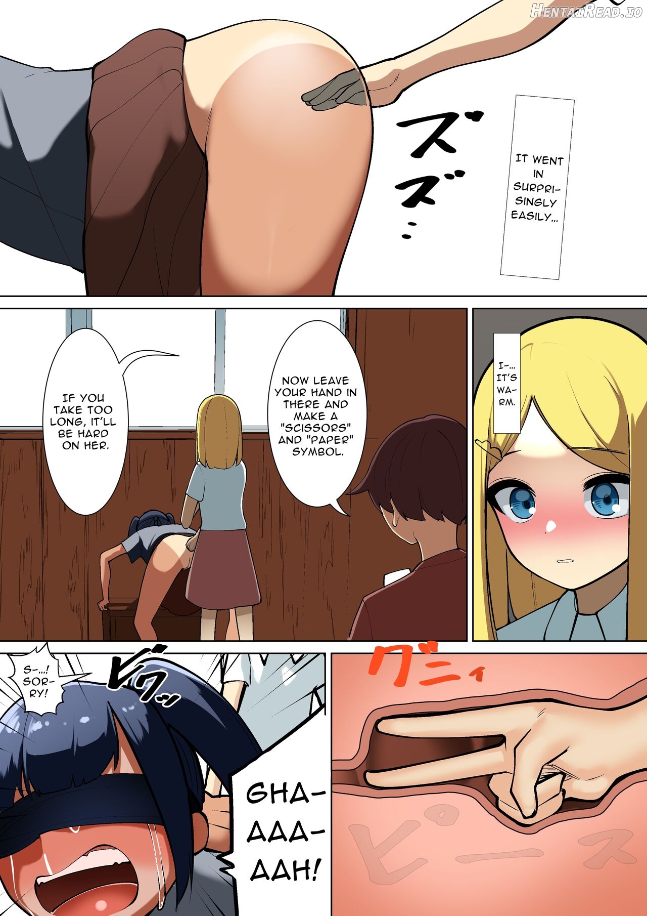 Inaka Shoujo Chapter 1 - page 19