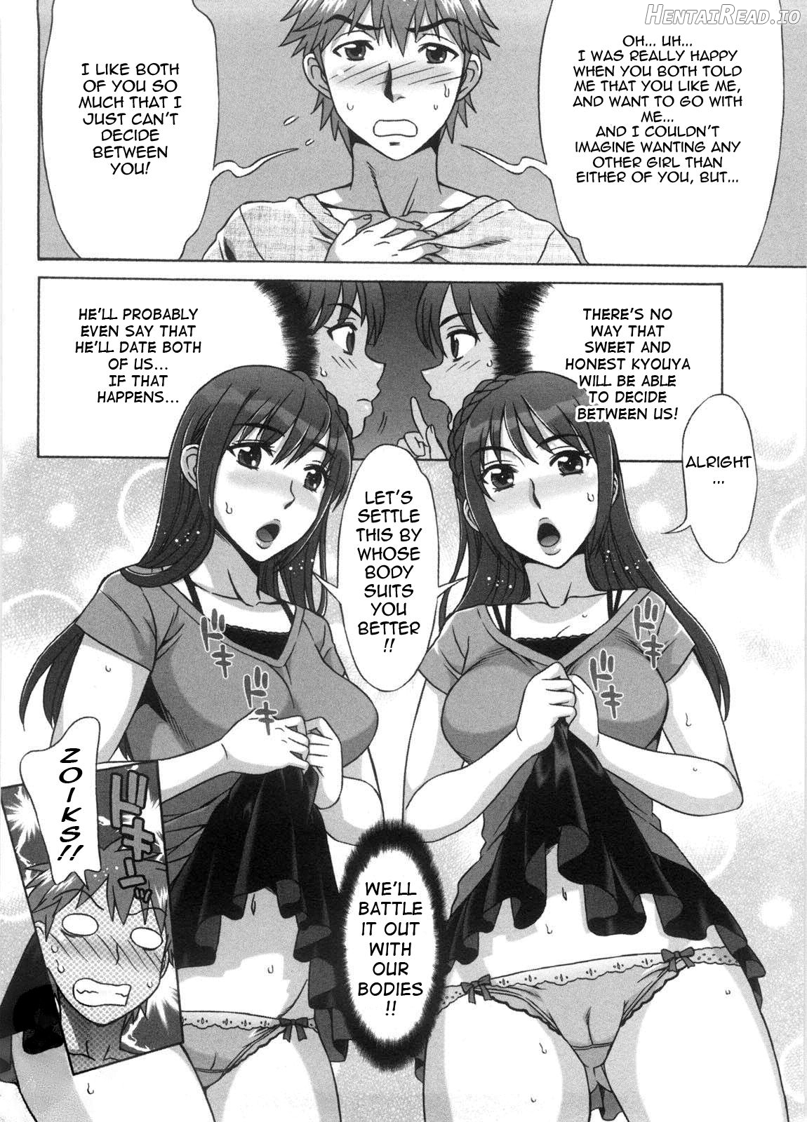 Ama Ero - Decensored Chapter 1 - page 12