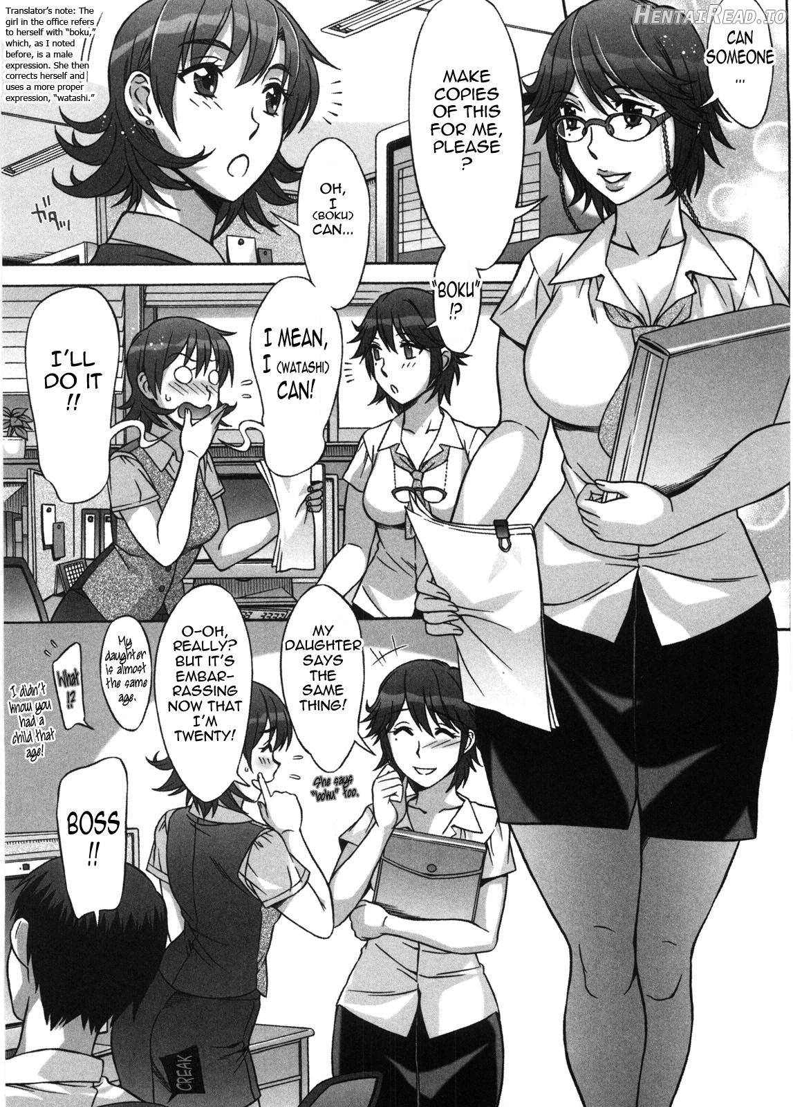 Ama Ero - Decensored Chapter 1 - page 50