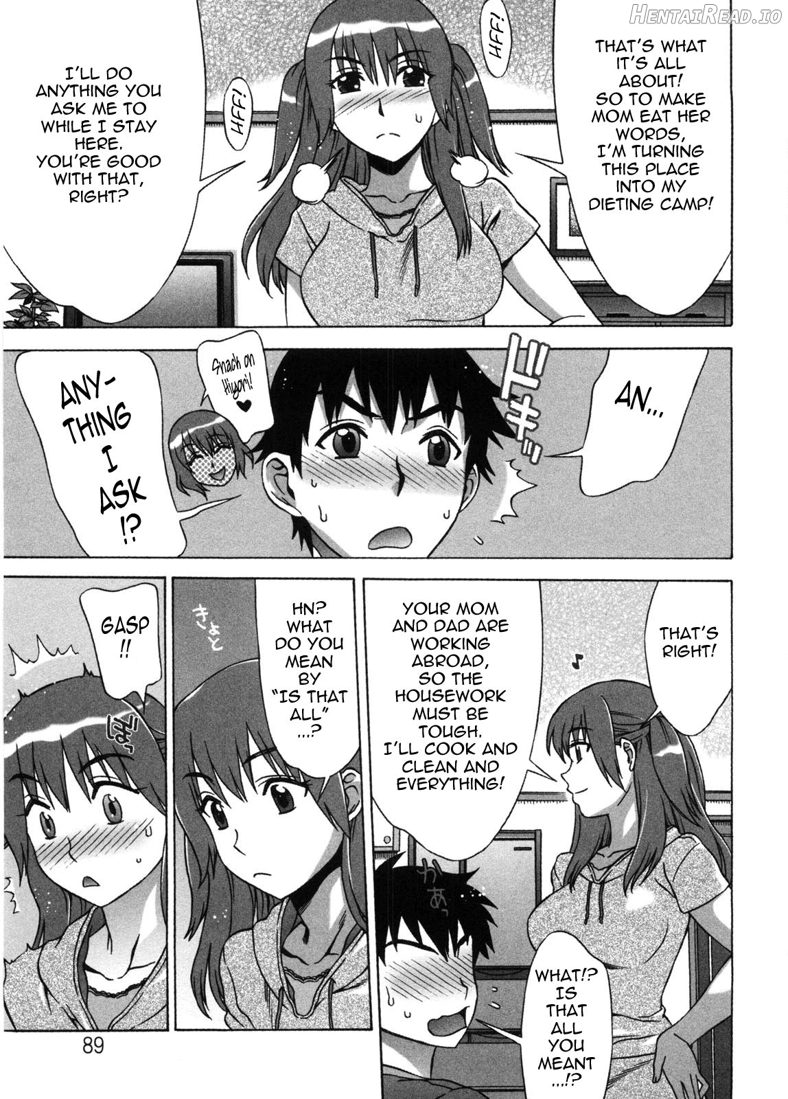 Ama Ero - Decensored Chapter 1 - page 90