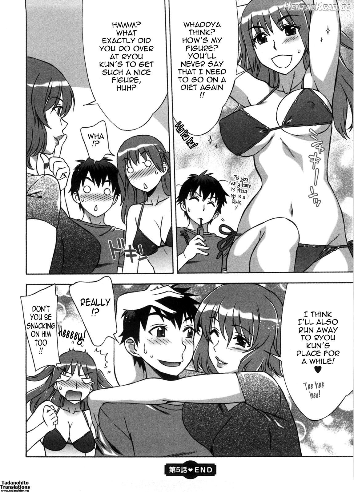 Ama Ero - Decensored Chapter 1 - page 105