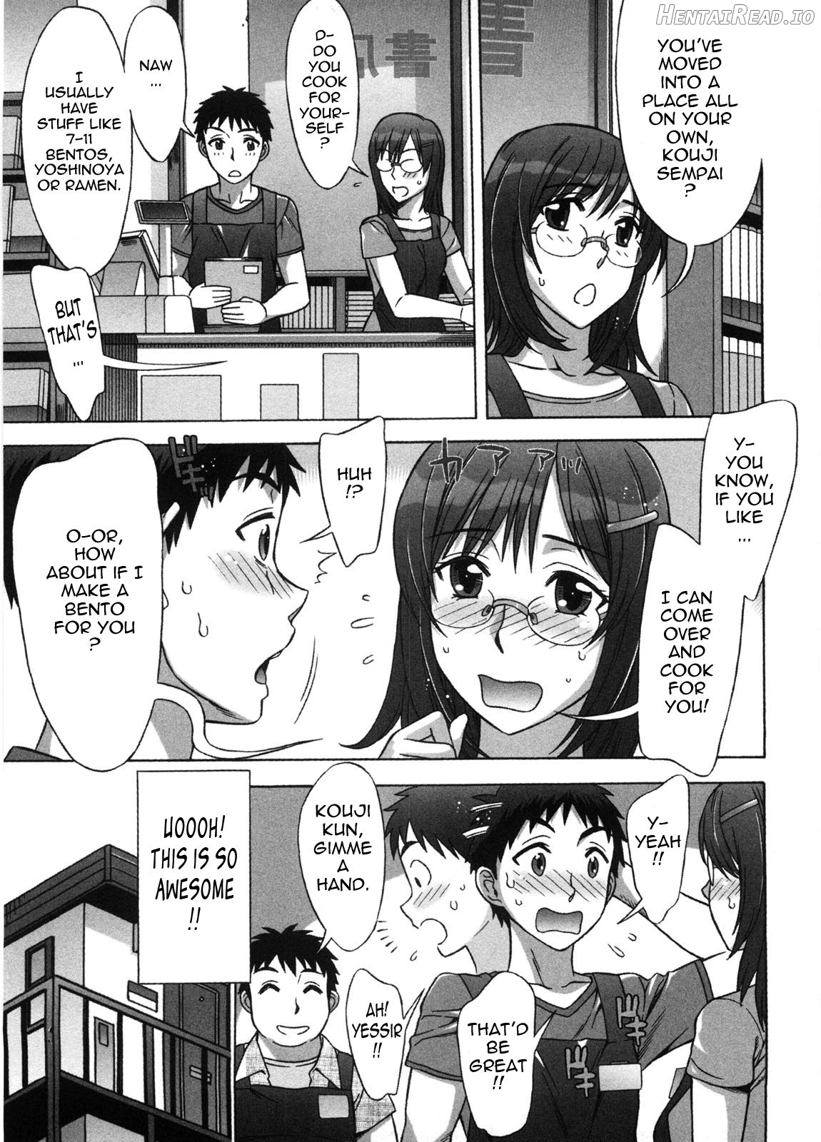 Ama Ero - Decensored Chapter 1 - page 108