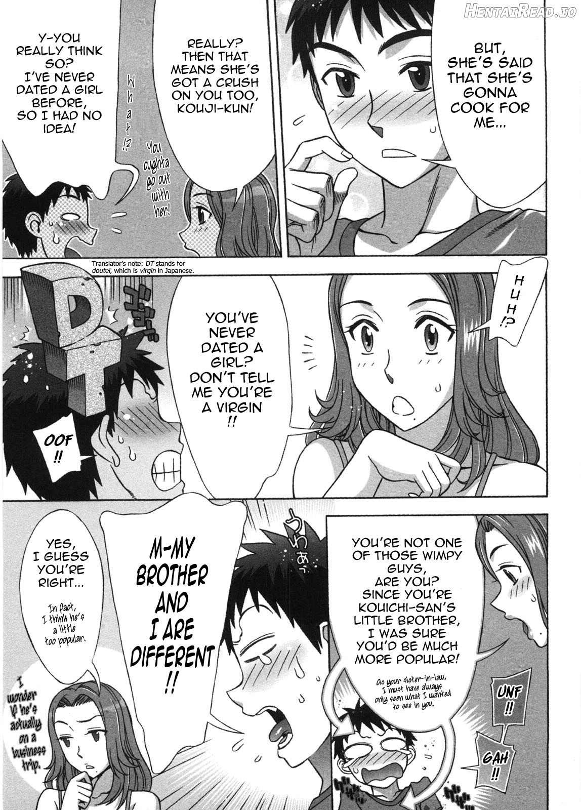 Ama Ero - Decensored Chapter 1 - page 112