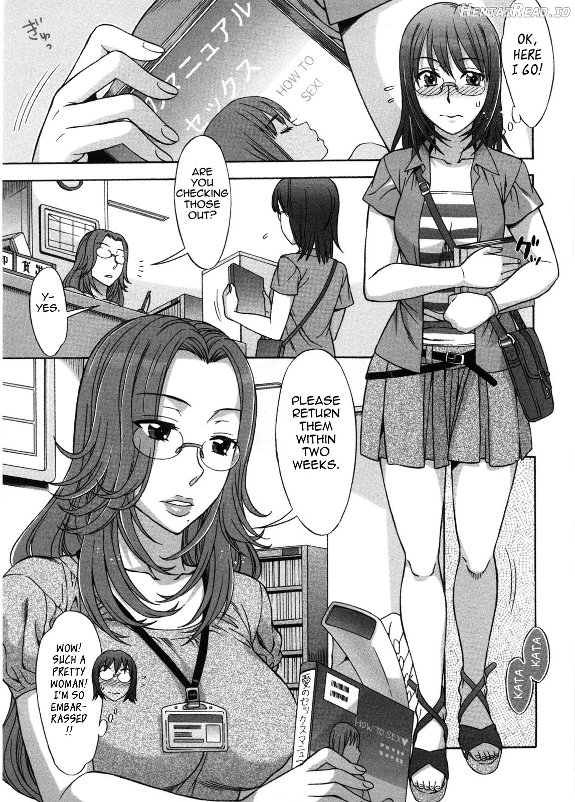 Ama Ero - Decensored Chapter 1 - page 128