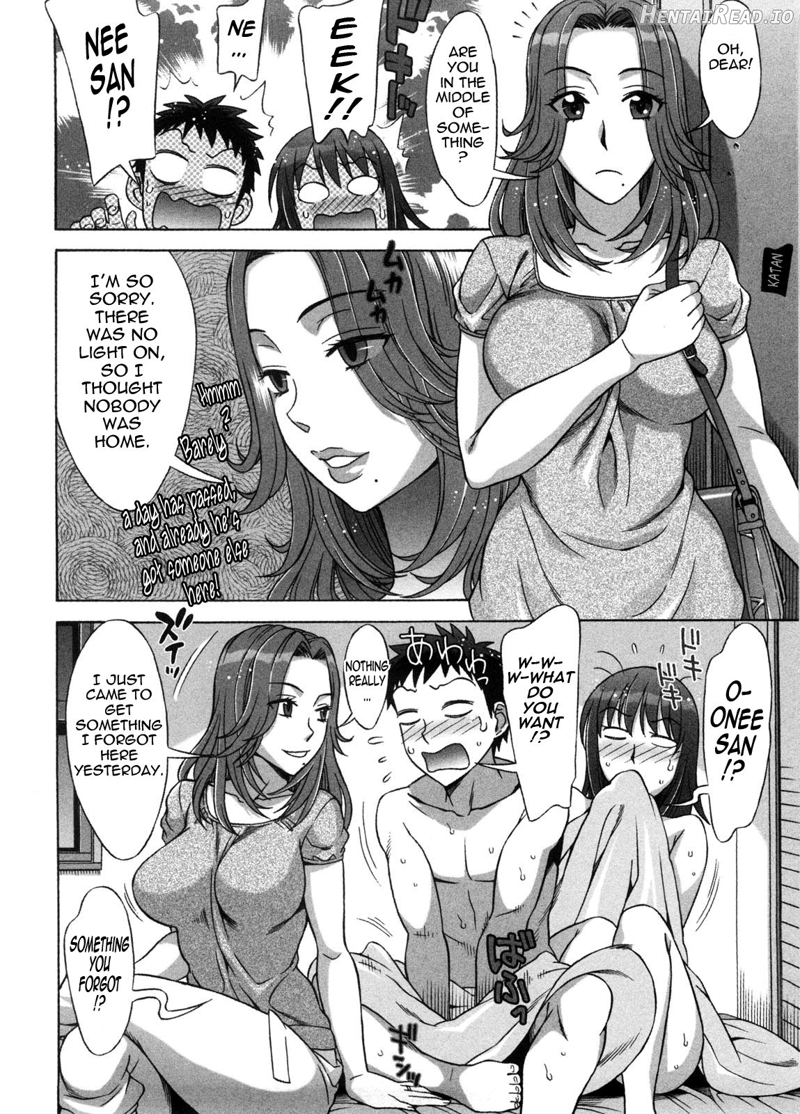 Ama Ero - Decensored Chapter 1 - page 137