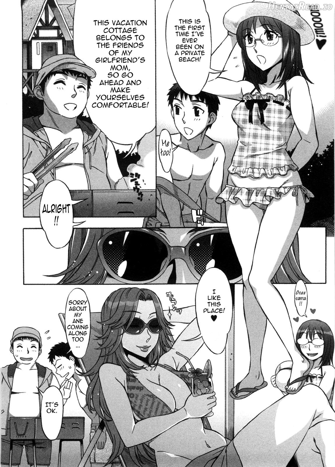 Ama Ero - Decensored Chapter 1 - page 149