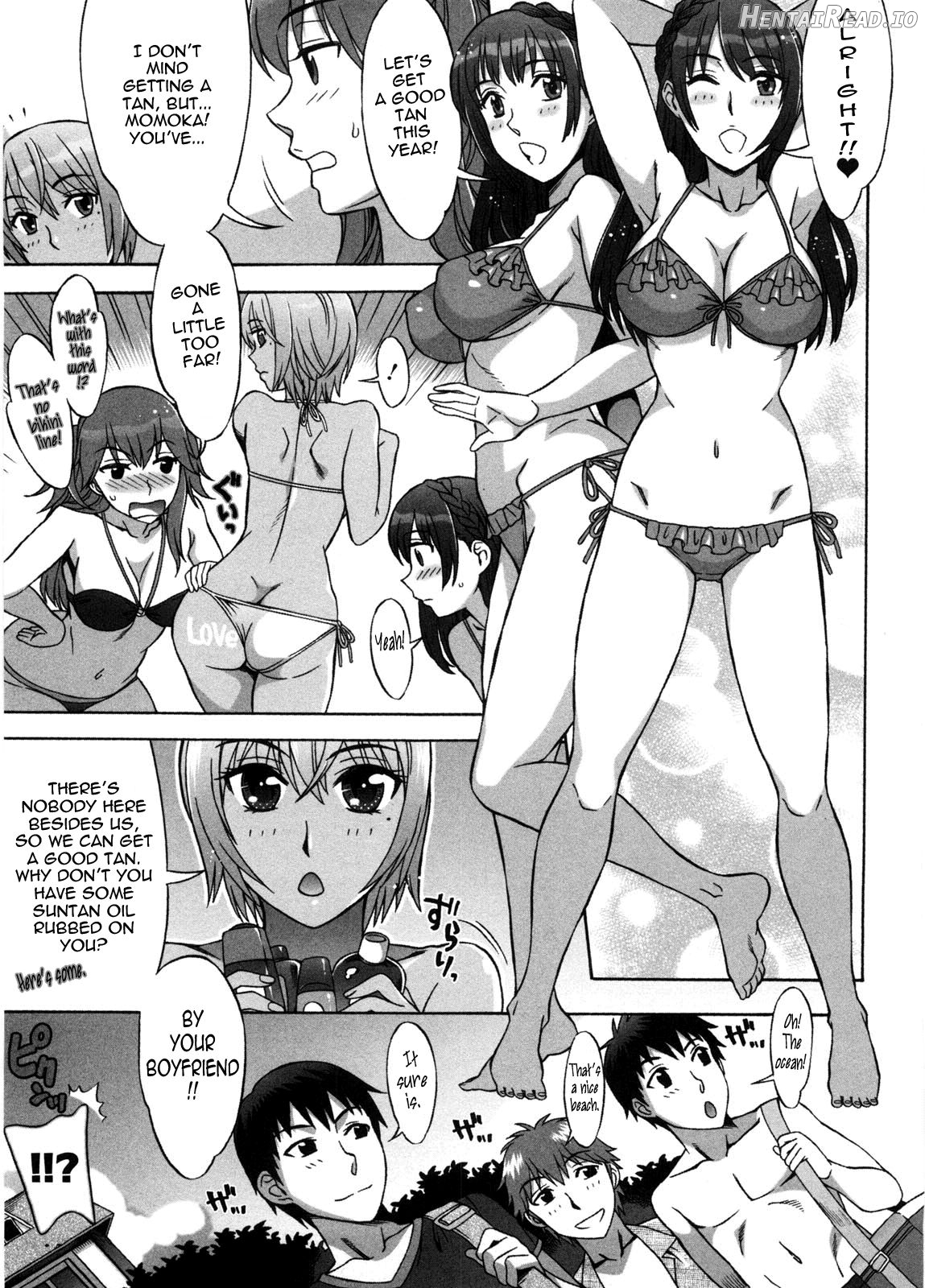 Ama Ero - Decensored Chapter 1 - page 150