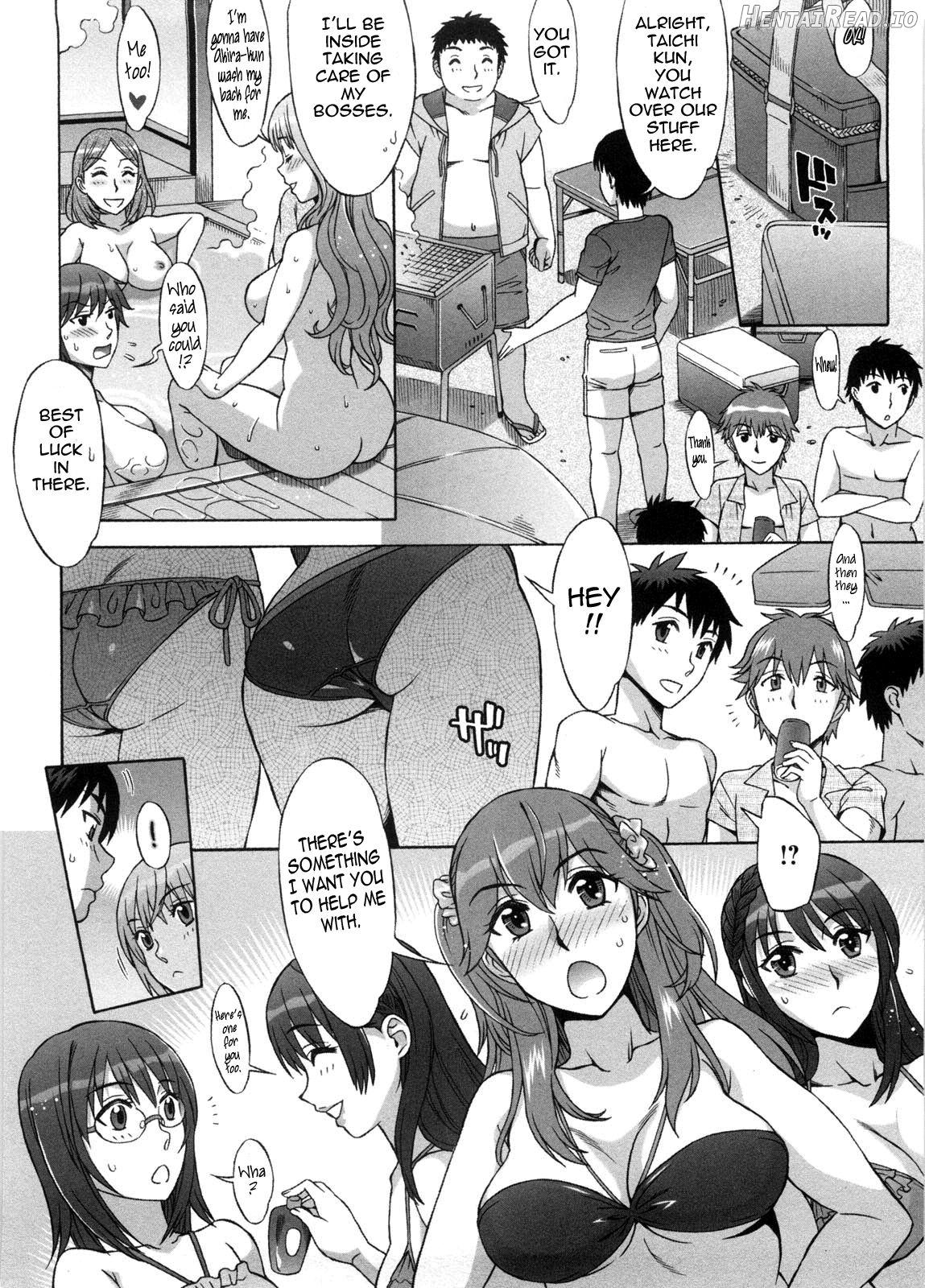 Ama Ero - Decensored Chapter 1 - page 151