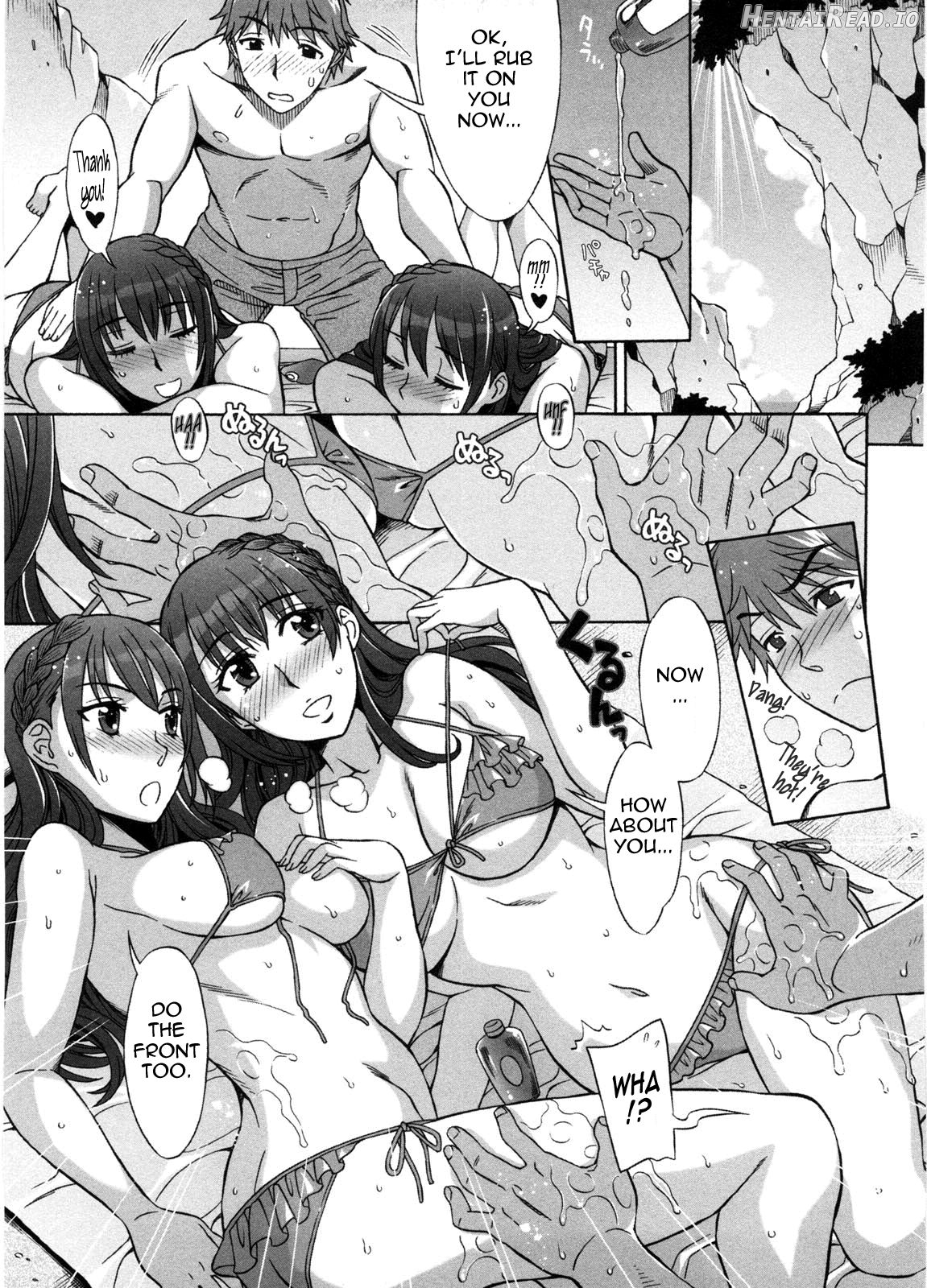Ama Ero - Decensored Chapter 1 - page 152