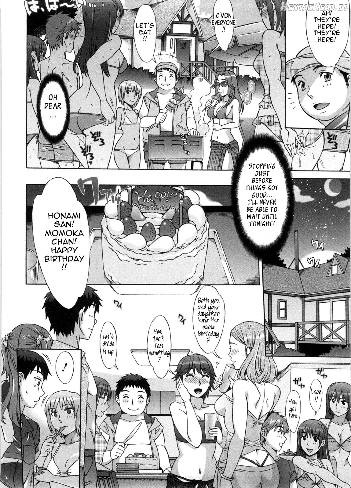 Ama Ero - Decensored Chapter 1 - page 159