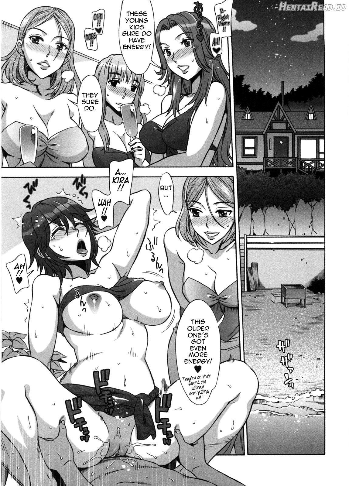 Ama Ero - Decensored Chapter 1 - page 170