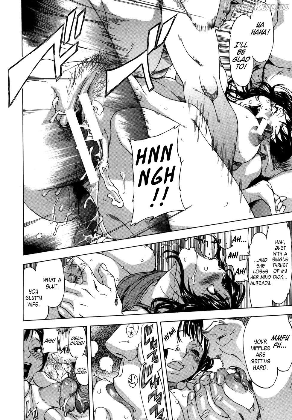 KOI-KOKU Ch. 1 Chapter 1 - page 24