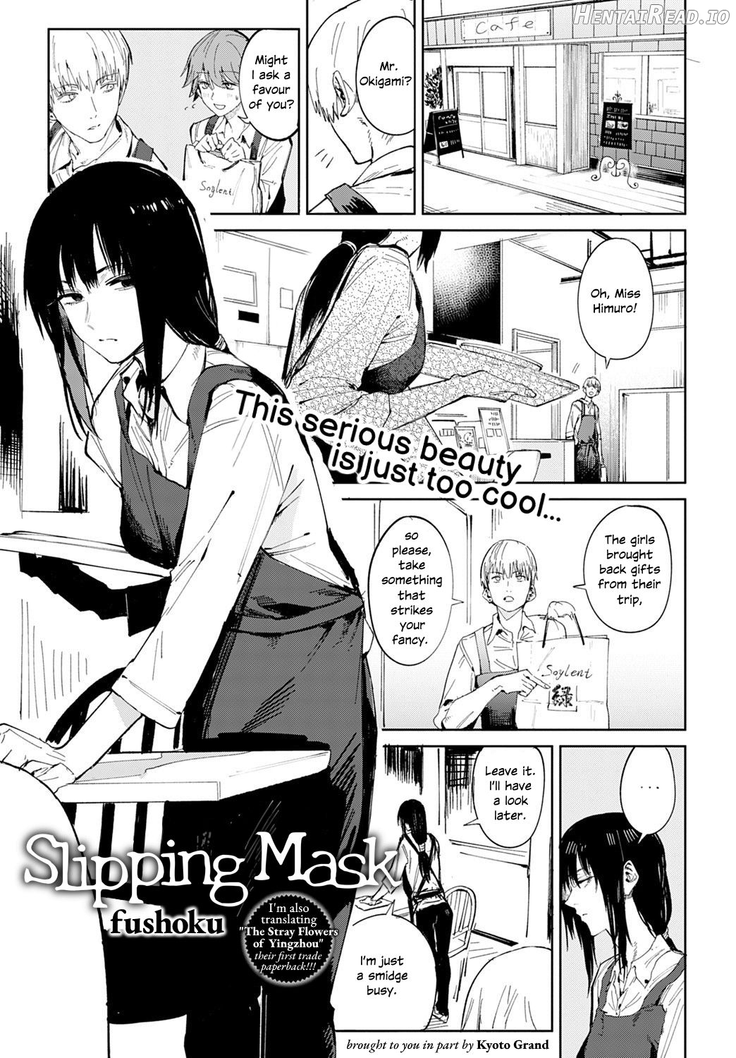 Renshokurempu Hentai Chapter 1 - page 1