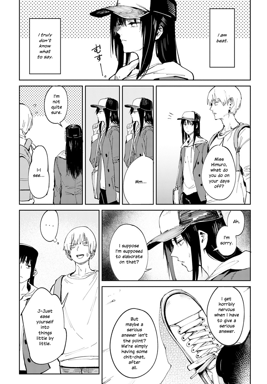 Renshokurempu Hentai Chapter 1 - page 6