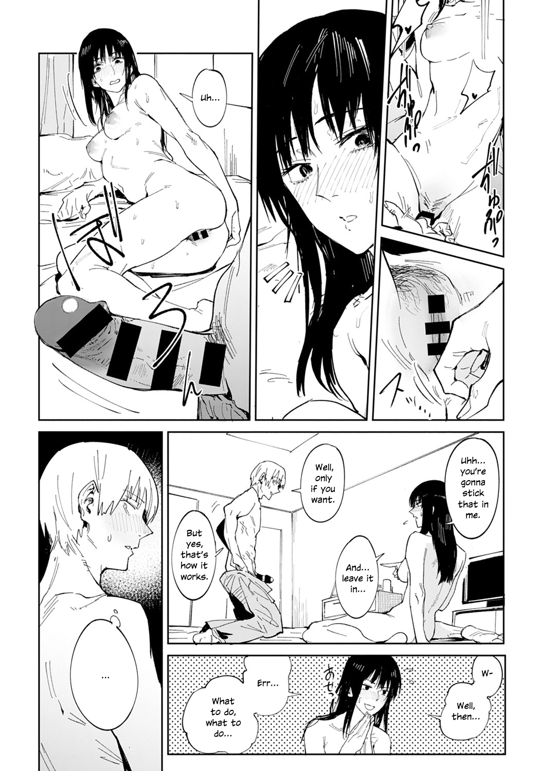 Renshokurempu Hentai Chapter 1 - page 16