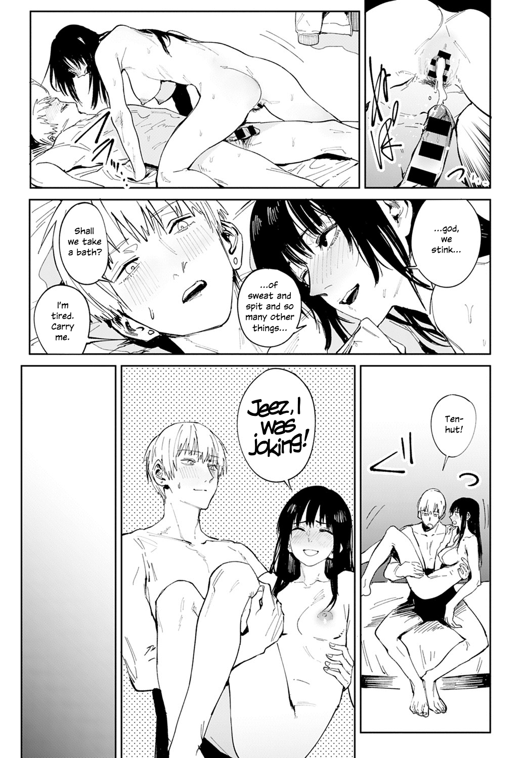 Renshokurempu Hentai Chapter 1 - page 25