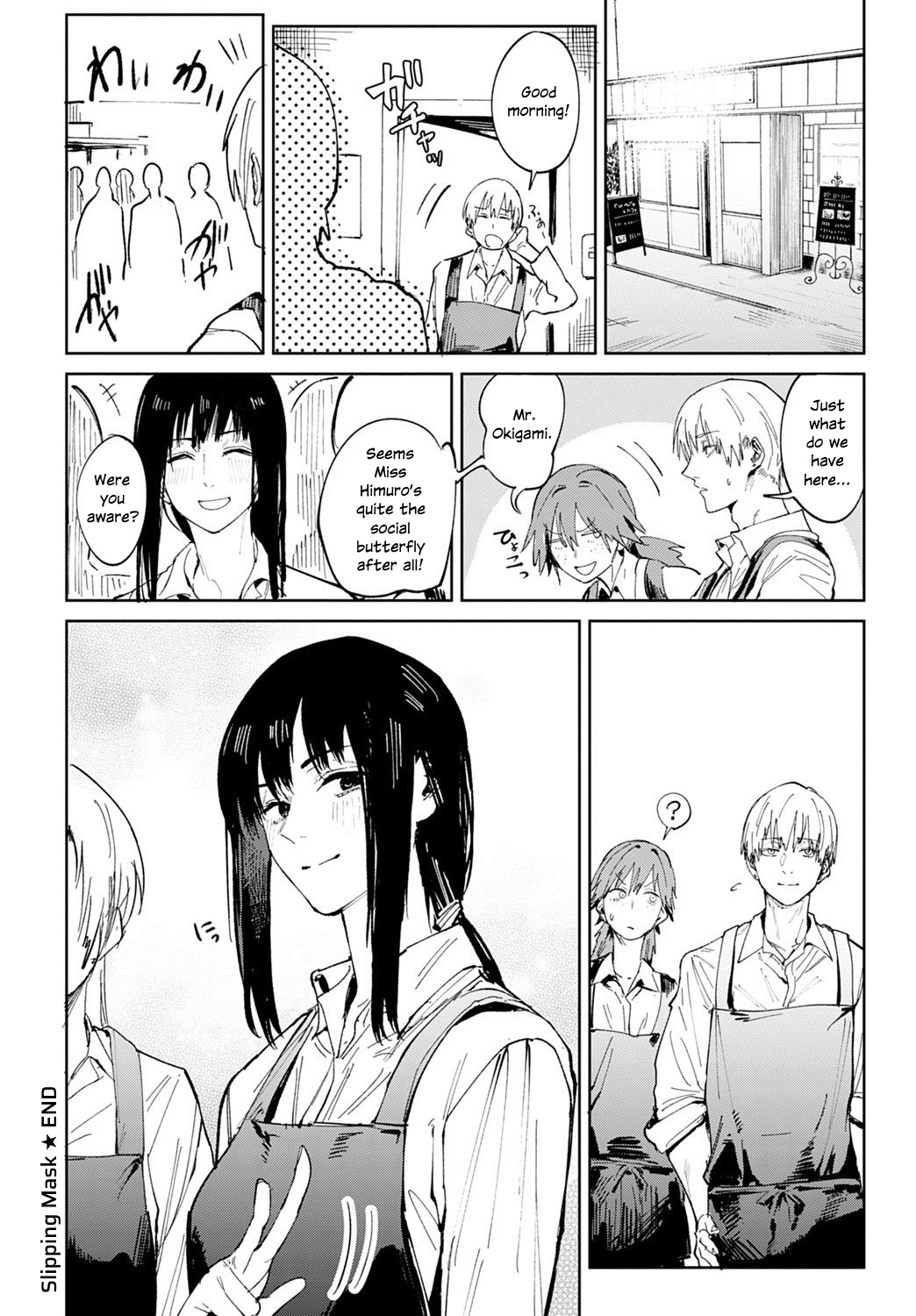 Renshokurempu Hentai Chapter 1 - page 26