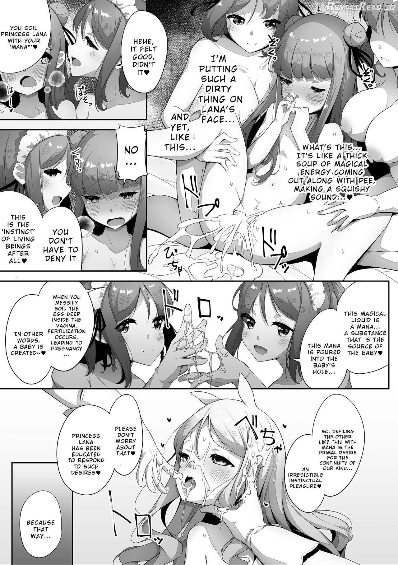 Subete ni Sasayaka na Shiawase Chapter 1 - page 15