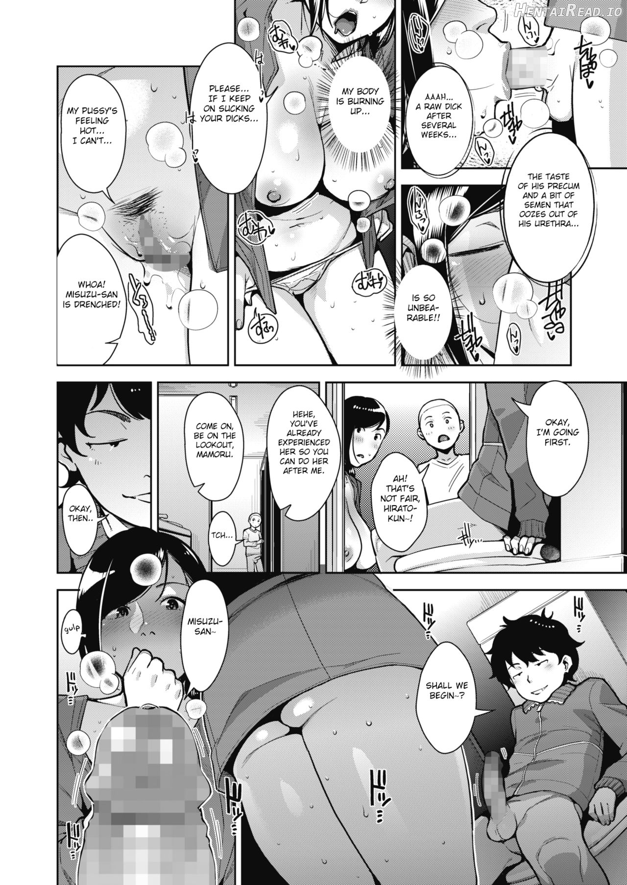 Otome no Jouran Chapter 1 - page 32