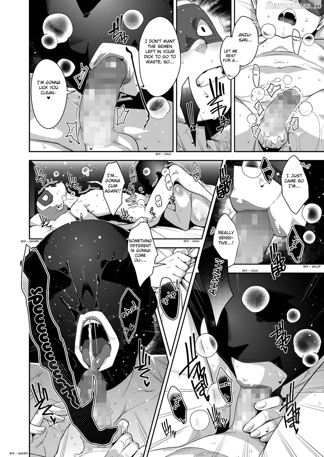 Otome no Jouran Chapter 1 - page 104