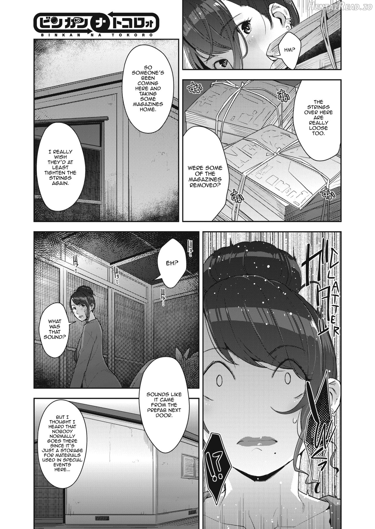 Otome no Jouran Chapter 3 - page 3