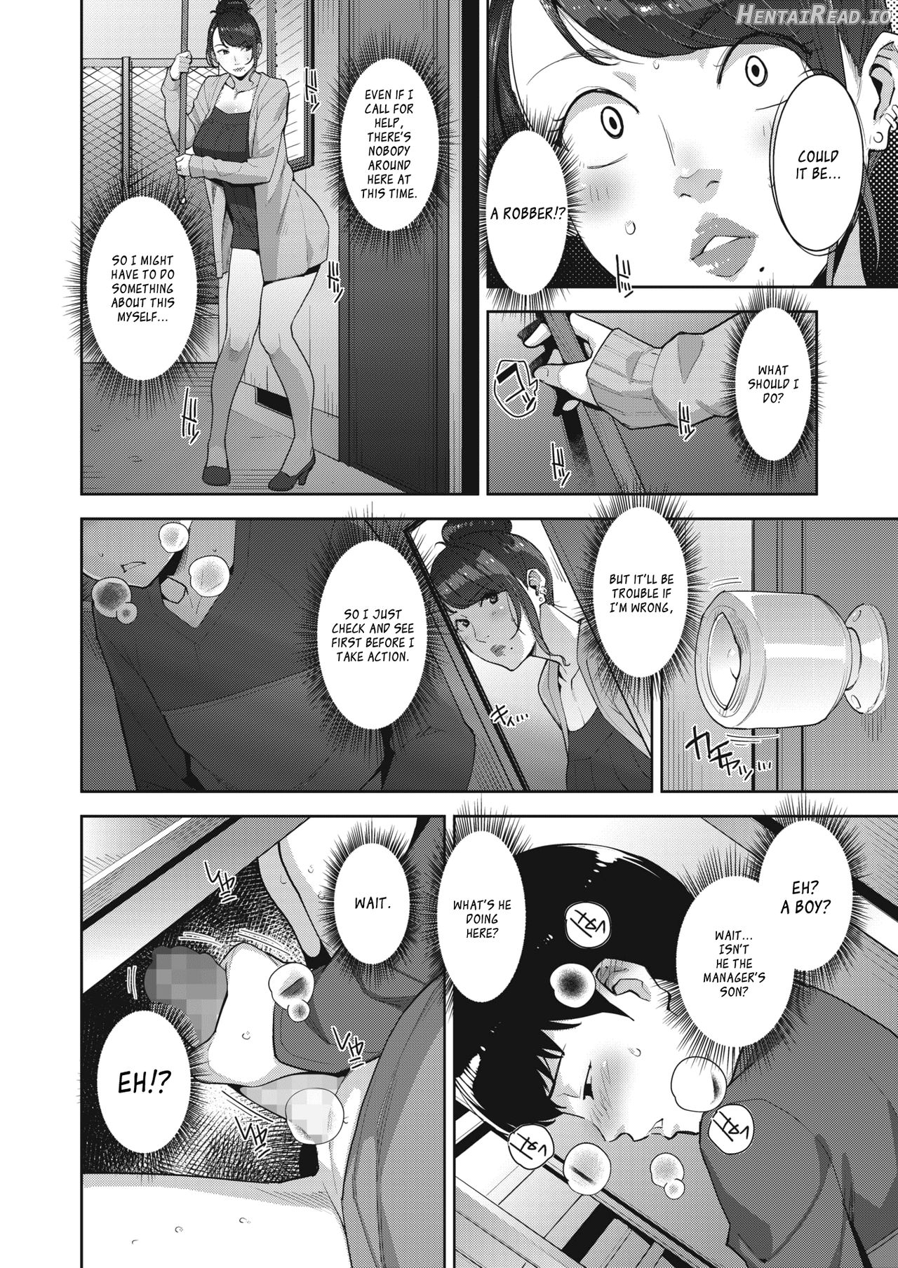 Otome no Jouran Chapter 3 - page 4