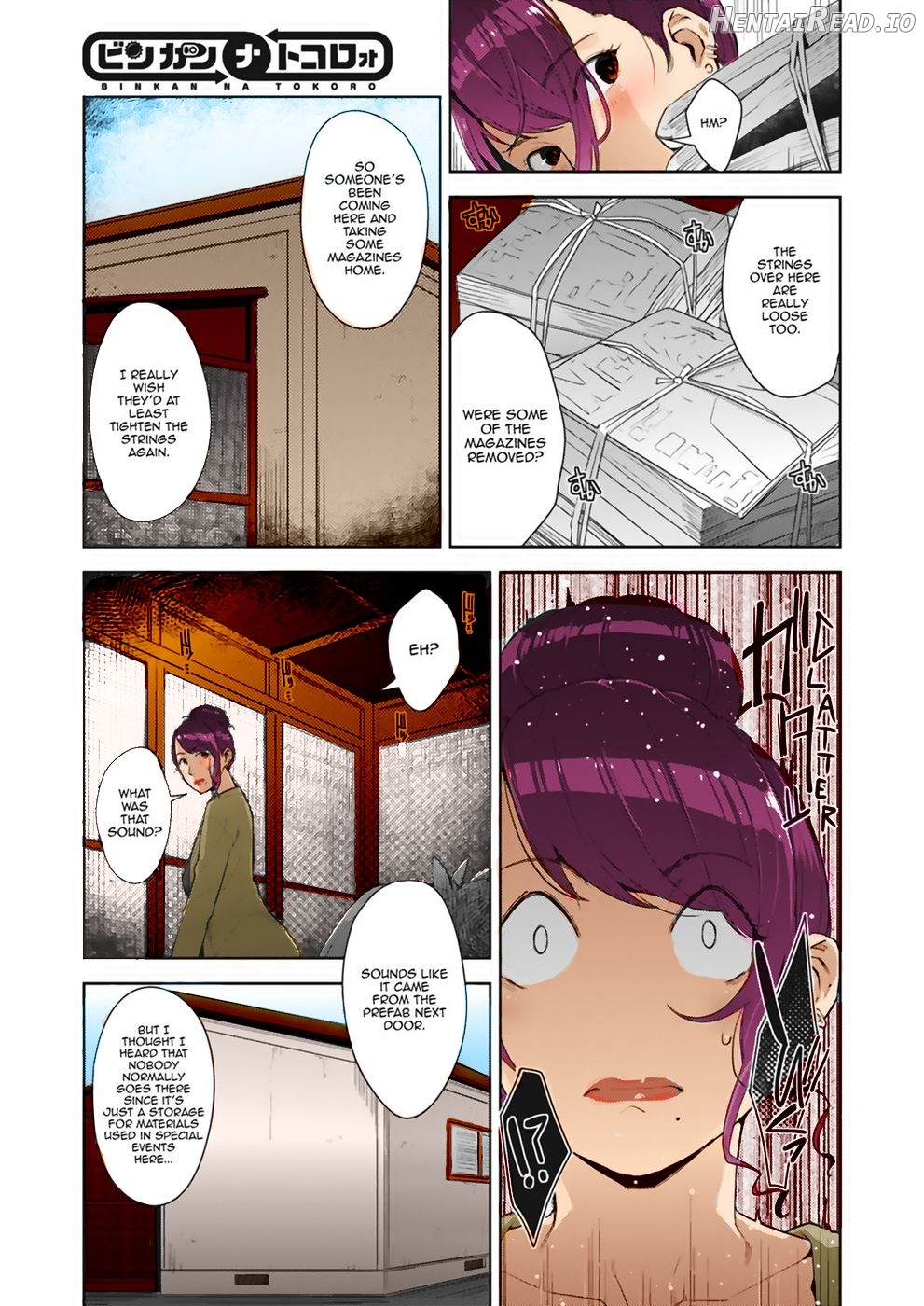 Otome no Jouran Chapter 4 - page 3