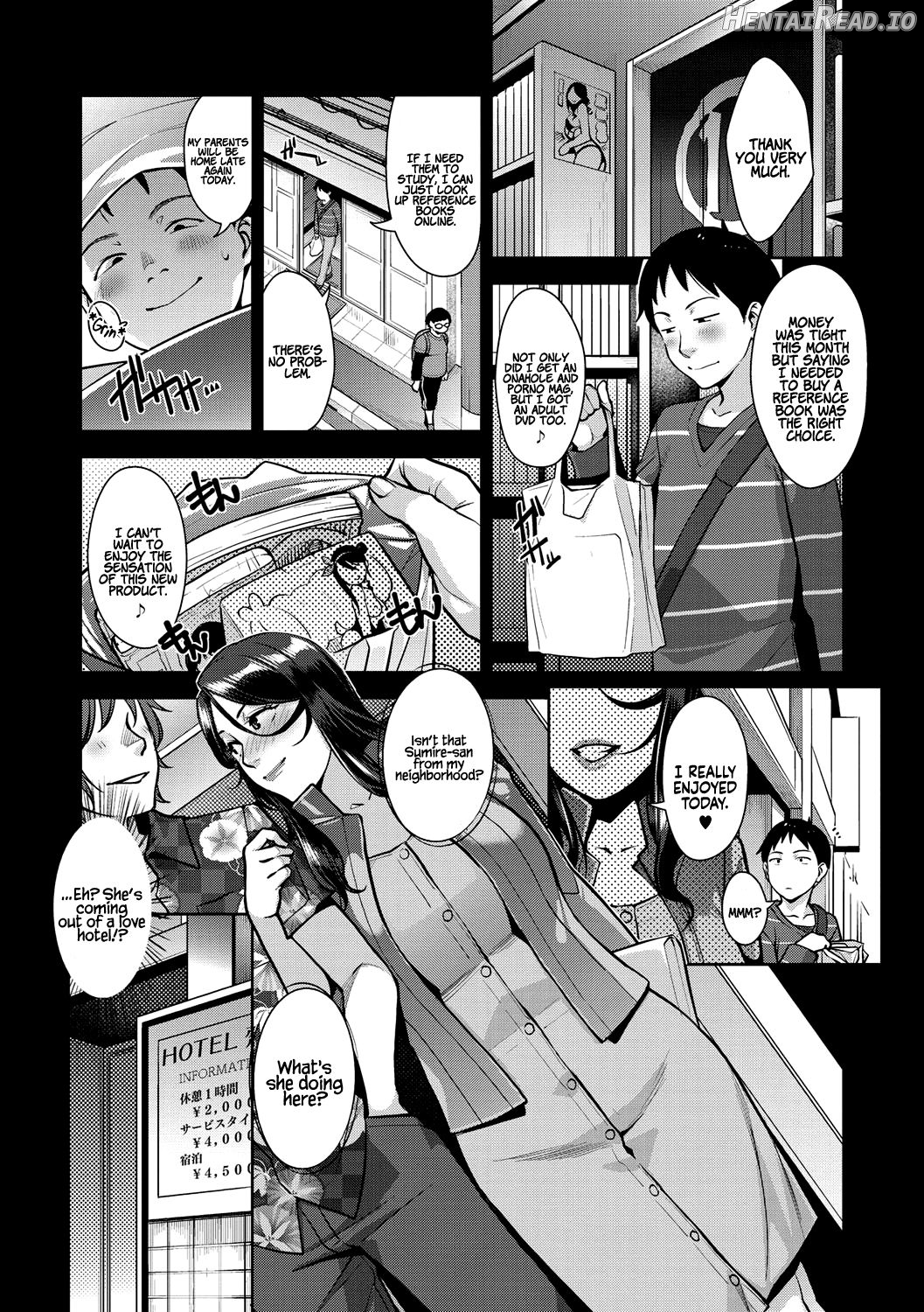 Otome no Jouran Chapter 5 - page 2