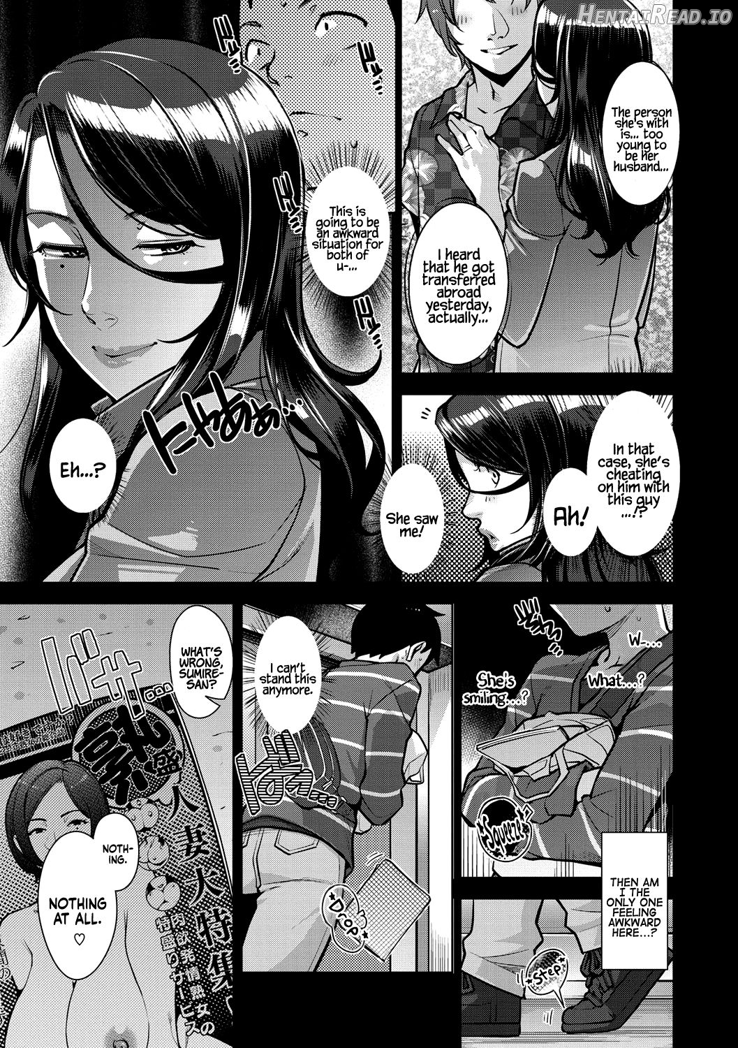 Otome no Jouran Chapter 5 - page 3