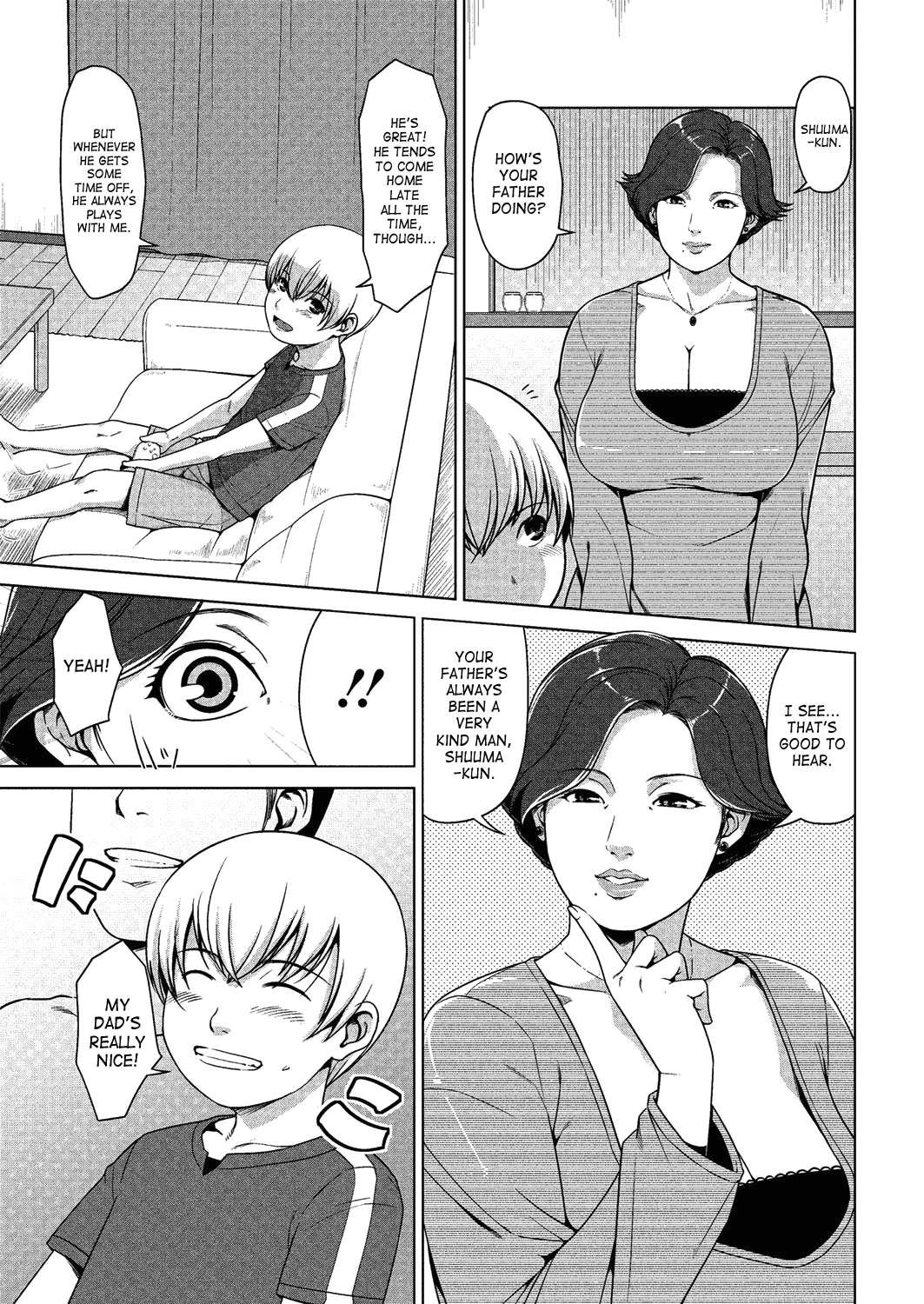 Surrogate Hentai Chapter 1 - page 3