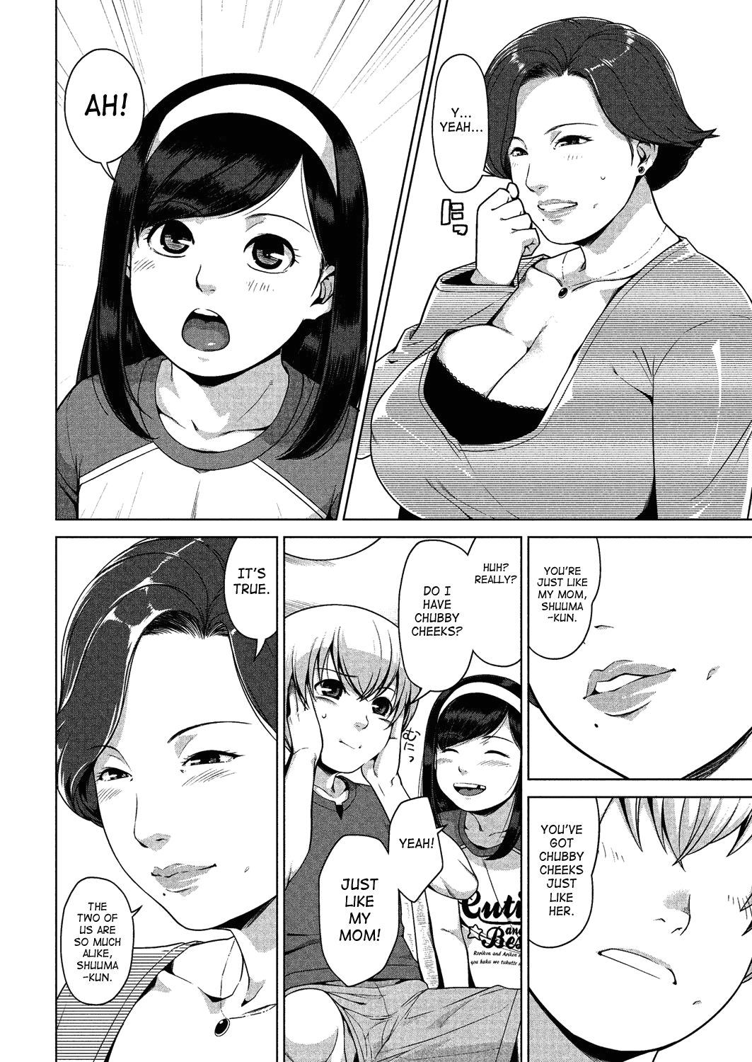 Surrogate Hentai Chapter 1 - page 4