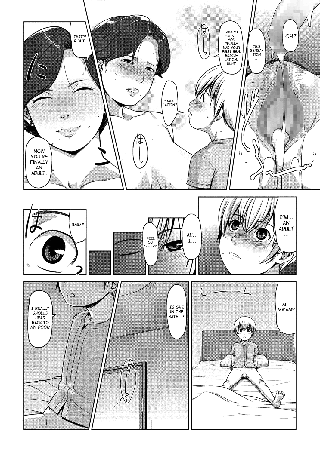 Surrogate Hentai Chapter 1 - page 22