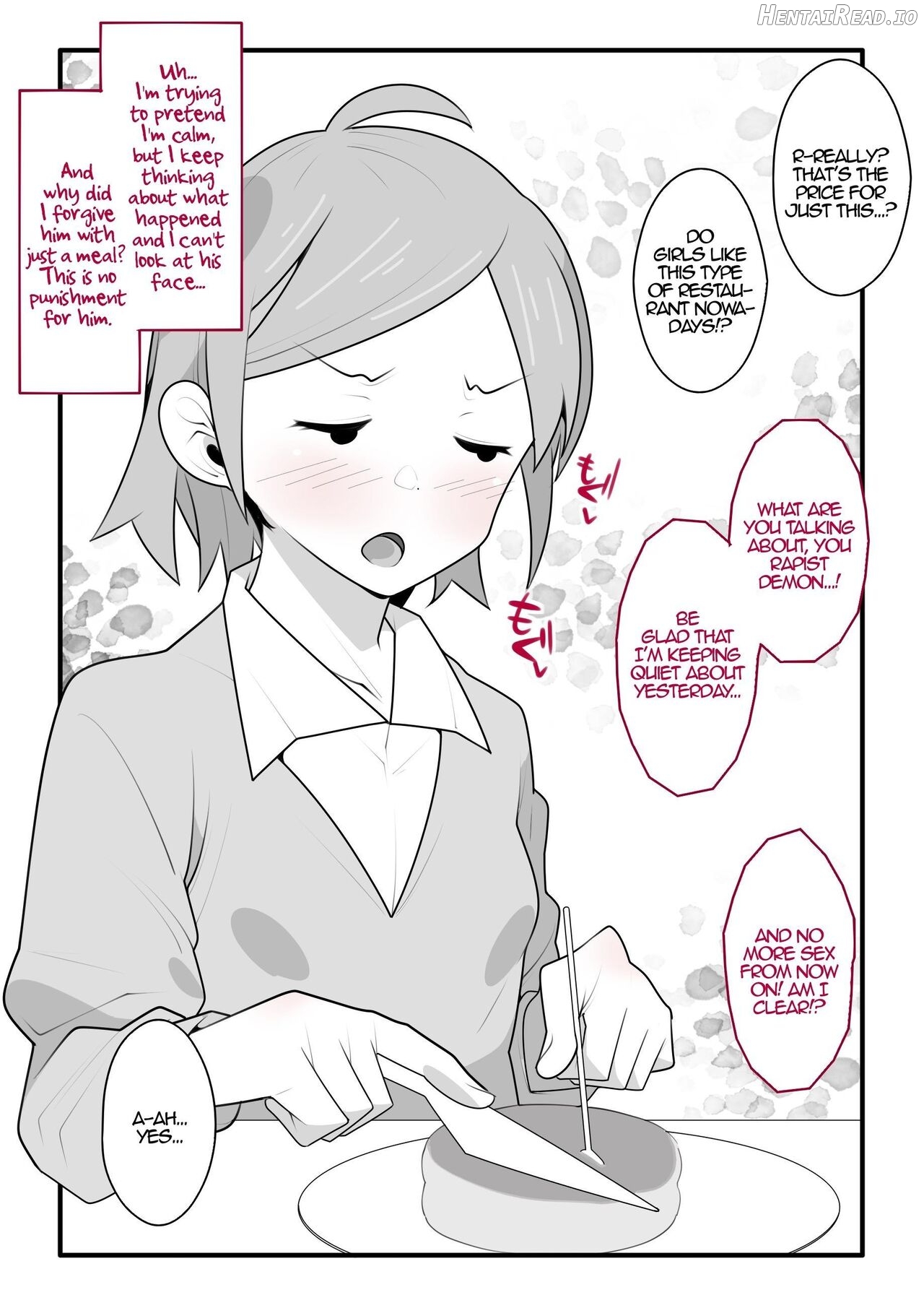 Boku no Namaiki na Imouto wa Onegai suru to Nandemo Iu Koto o Kiite Kureru. Chapter 1 - page 18