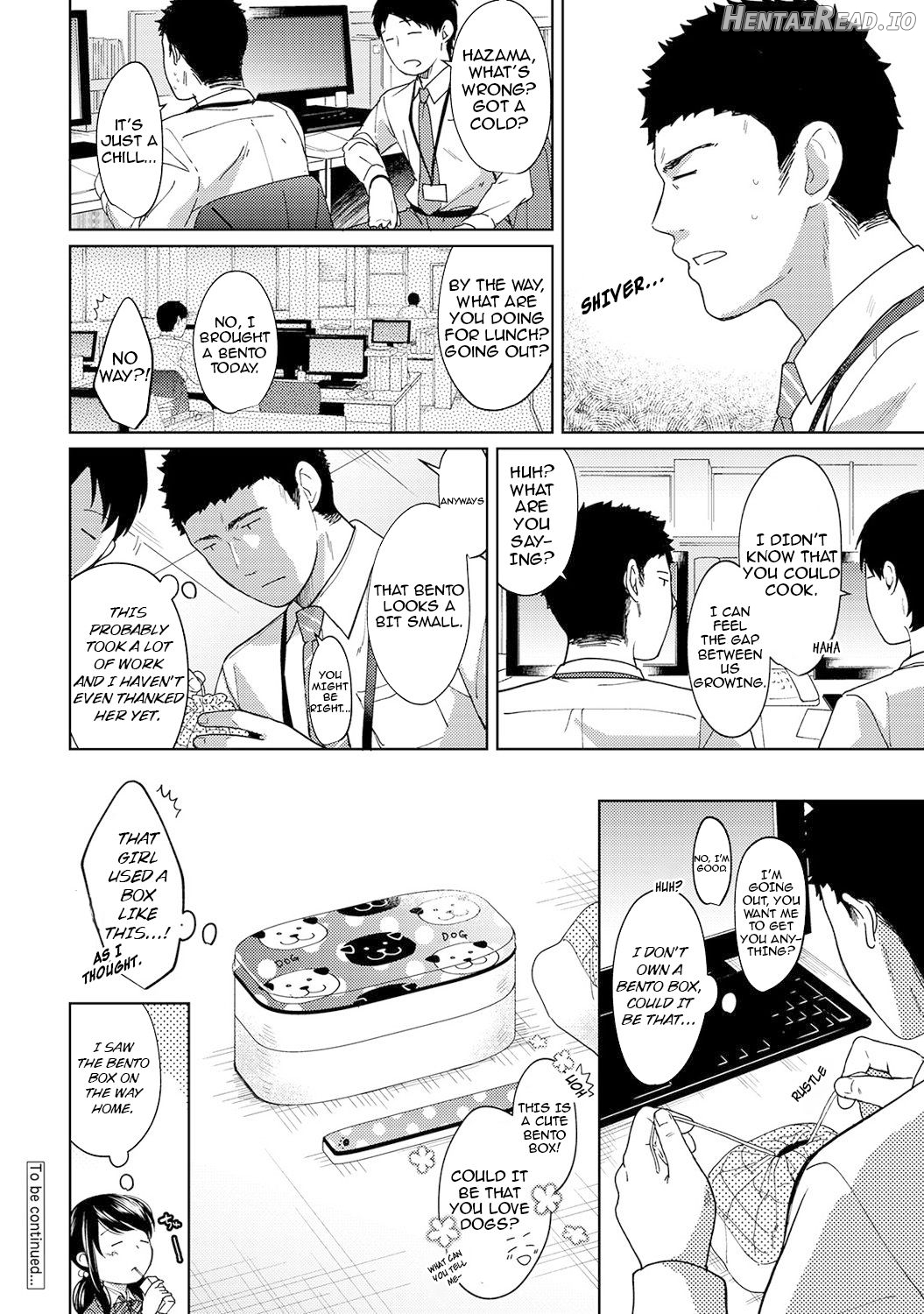 1LDK+JK Ikinari Doukyo? Micchaku!? Hatsu Ecchi!!? Chapter 1 - page 226