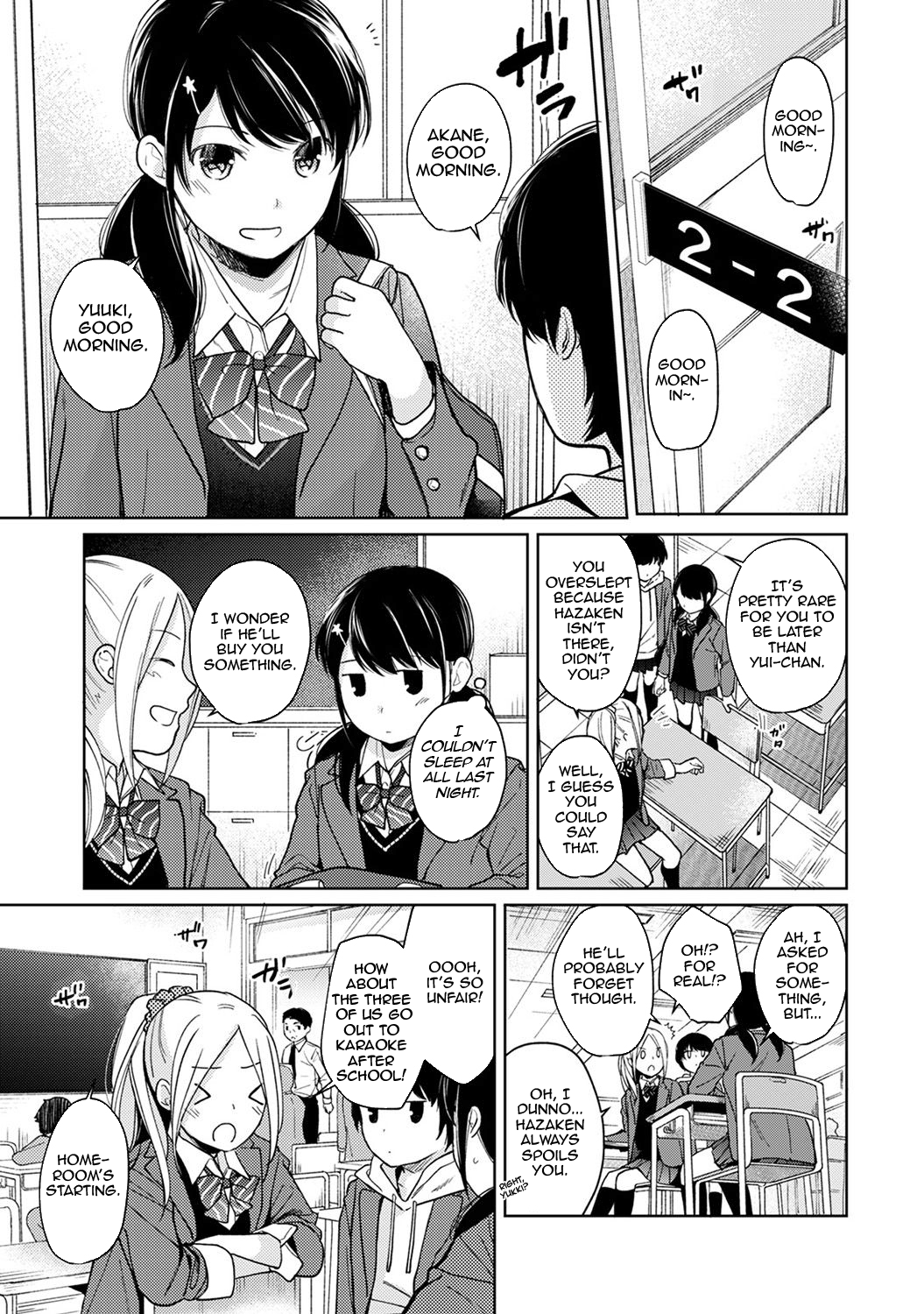 1LDK+JK Ikinari Doukyo? Micchaku!? Hatsu Ecchi!!? Chapter 1 - page 357