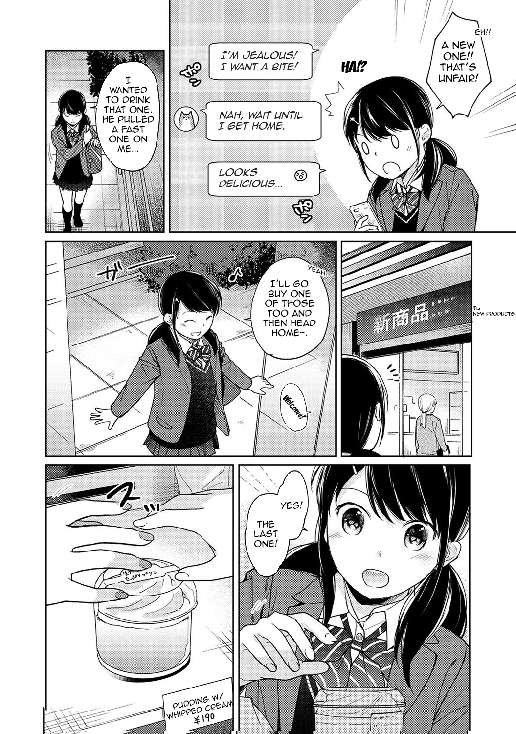 1LDK+JK Ikinari Doukyo? Micchaku!? Hatsu Ecchi!!? Chapter 1 - page 360
