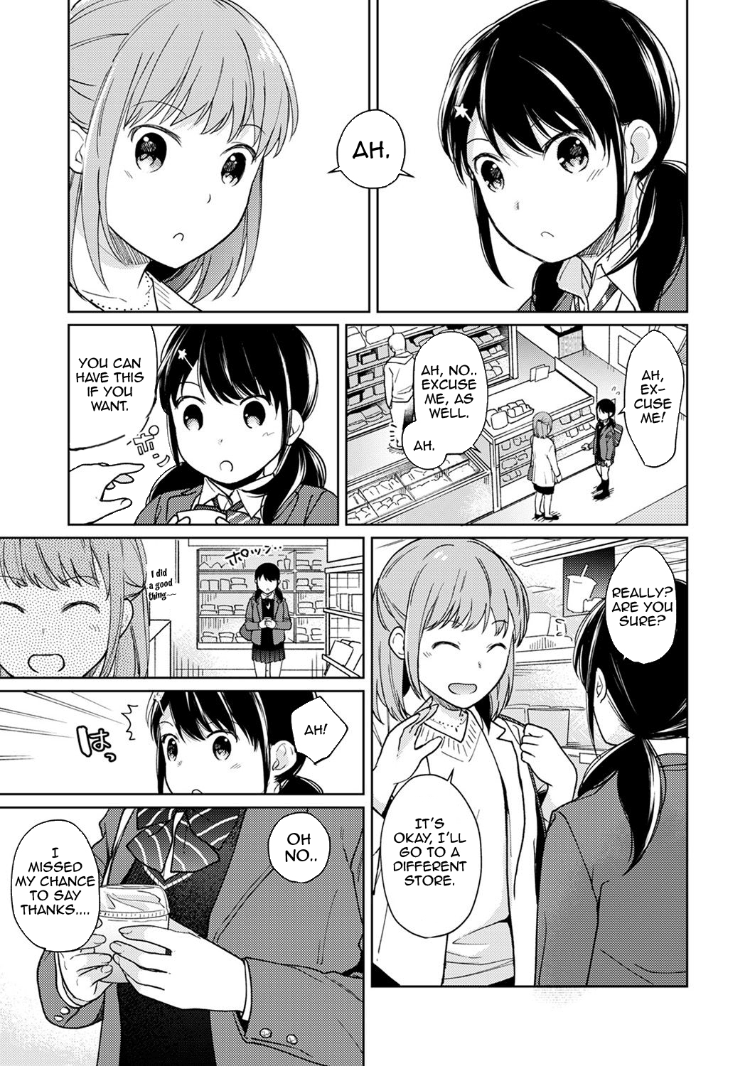 1LDK+JK Ikinari Doukyo? Micchaku!? Hatsu Ecchi!!? Chapter 1 - page 361