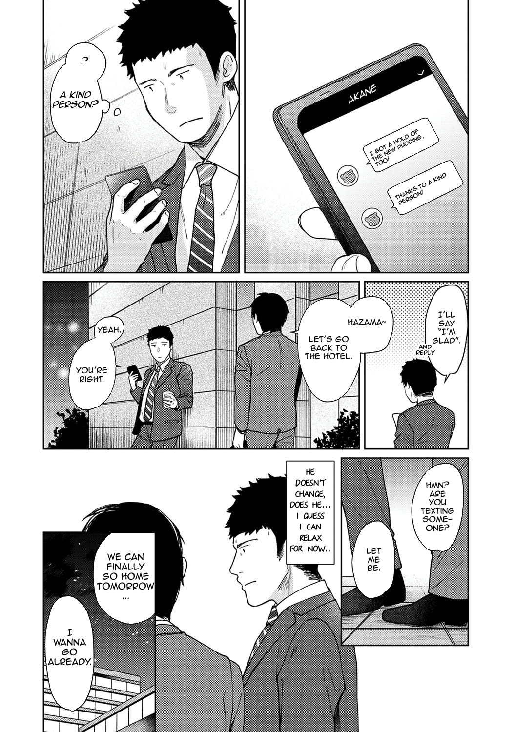 1LDK+JK Ikinari Doukyo? Micchaku!? Hatsu Ecchi!!? Chapter 1 - page 362