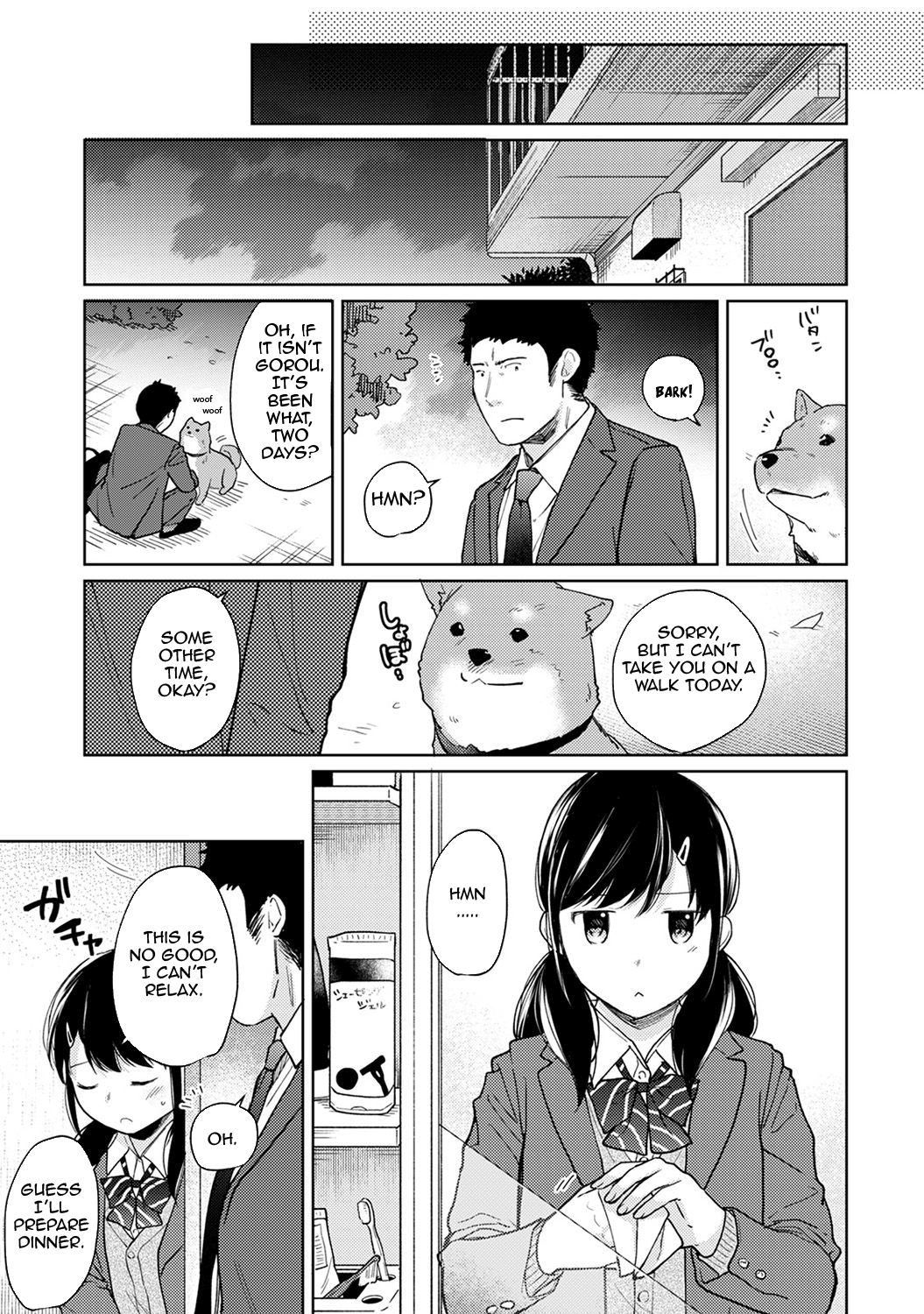 1LDK+JK Ikinari Doukyo? Micchaku!? Hatsu Ecchi!!? Chapter 1 - page 363
