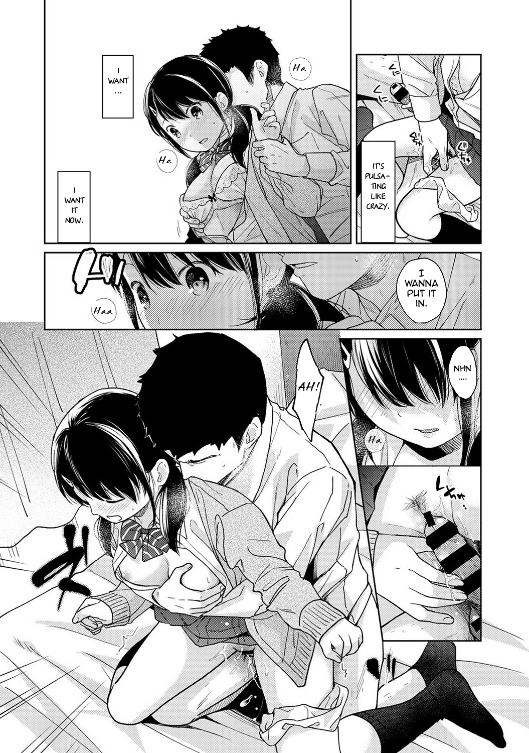 1LDK+JK Ikinari Doukyo? Micchaku!? Hatsu Ecchi!!? Chapter 1 - page 374