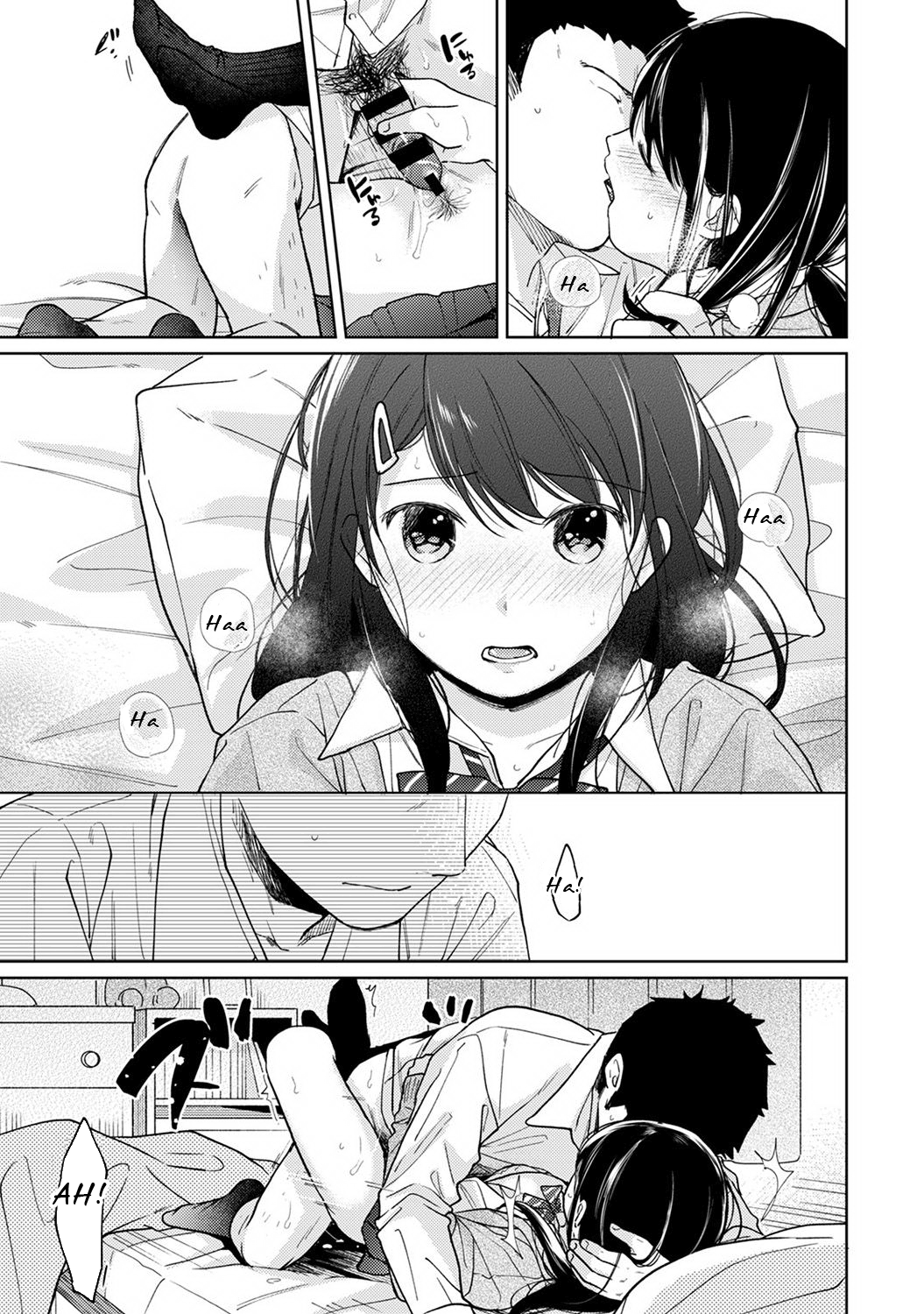 1LDK+JK Ikinari Doukyo? Micchaku!? Hatsu Ecchi!!? Chapter 1 - page 379