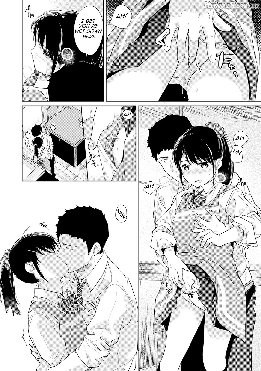 1LDK+JK Ikinari Doukyo? Micchaku!? Hatsu Ecchi!!? Chapter 1 - page 432