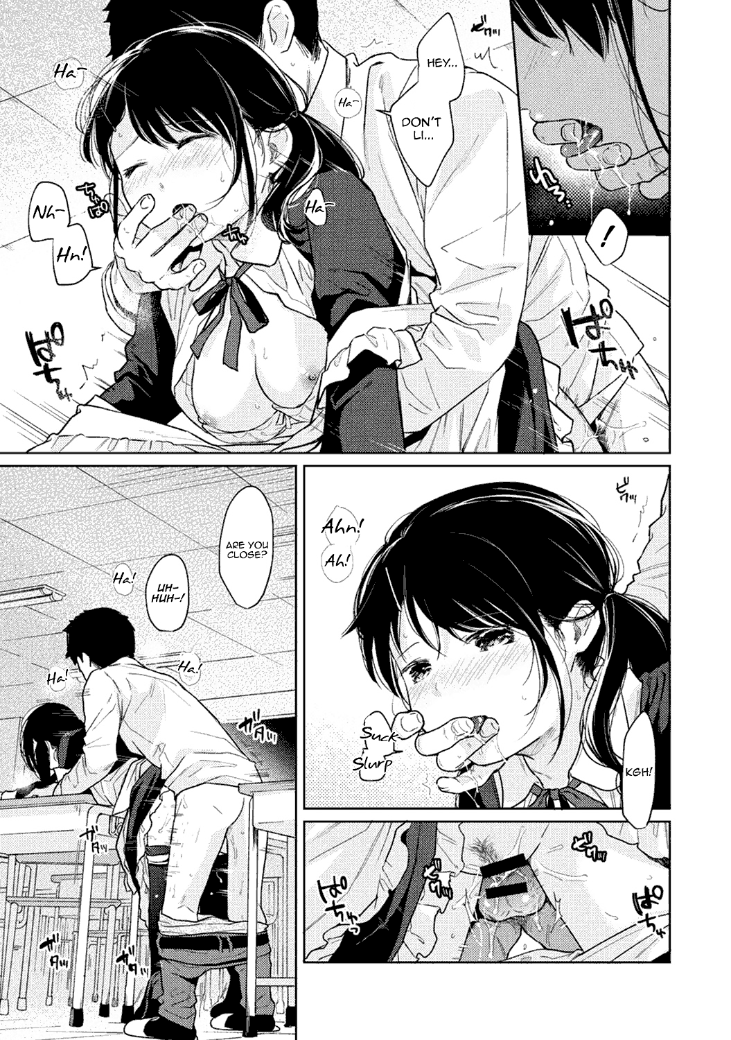 1LDK+JK Ikinari Doukyo? Micchaku!? Hatsu Ecchi!!? Chapter 2 - page 33